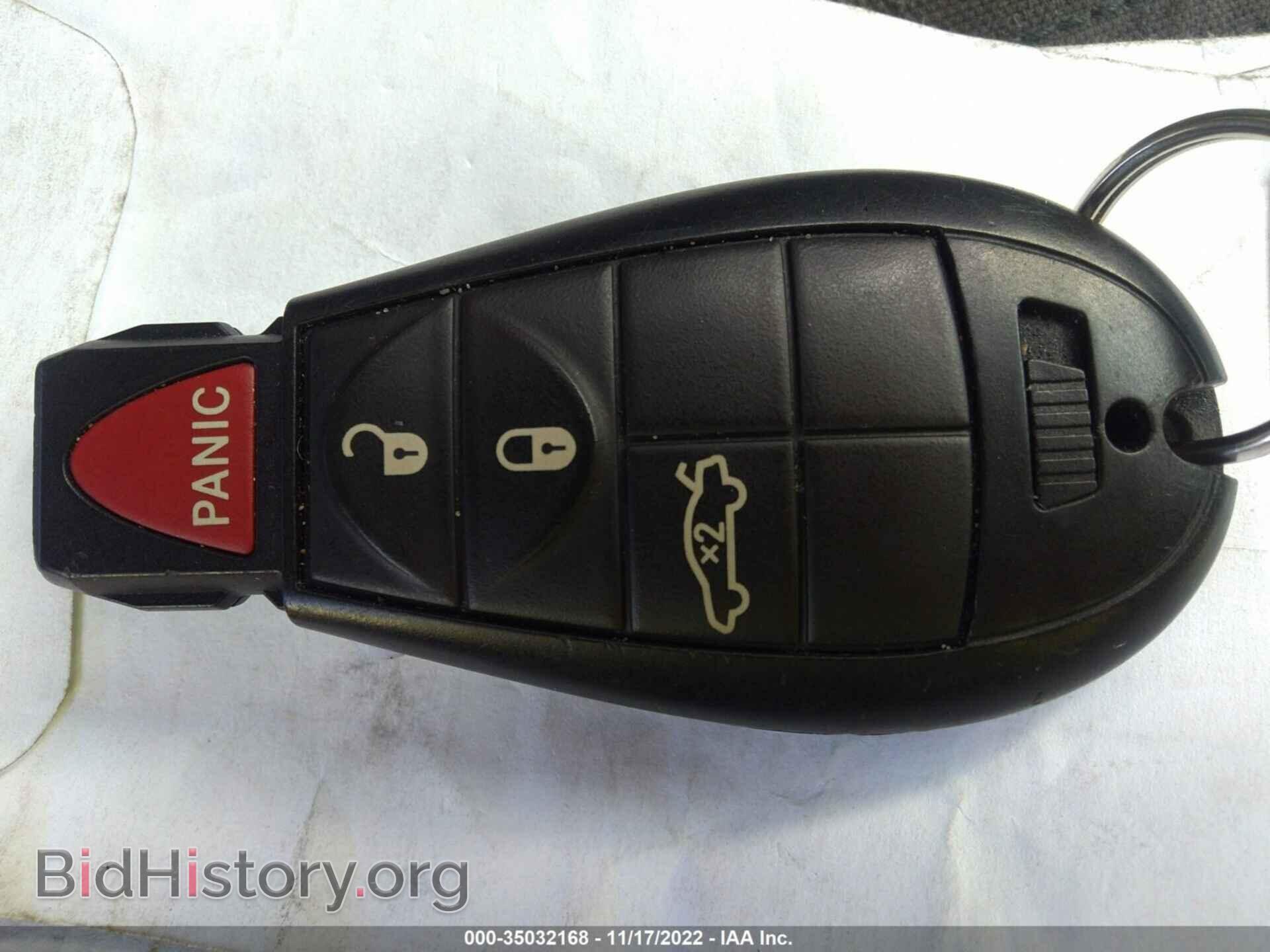 2013 DODGE CHALLENGER - VIN: 2C3CDYBTXDH686951 - Фото 11