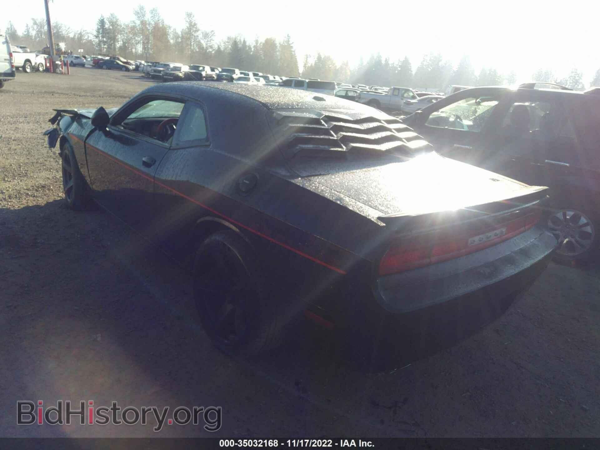 2013 DODGE CHALLENGER - VIN: 2C3CDYBTXDH686951 - Фото 3