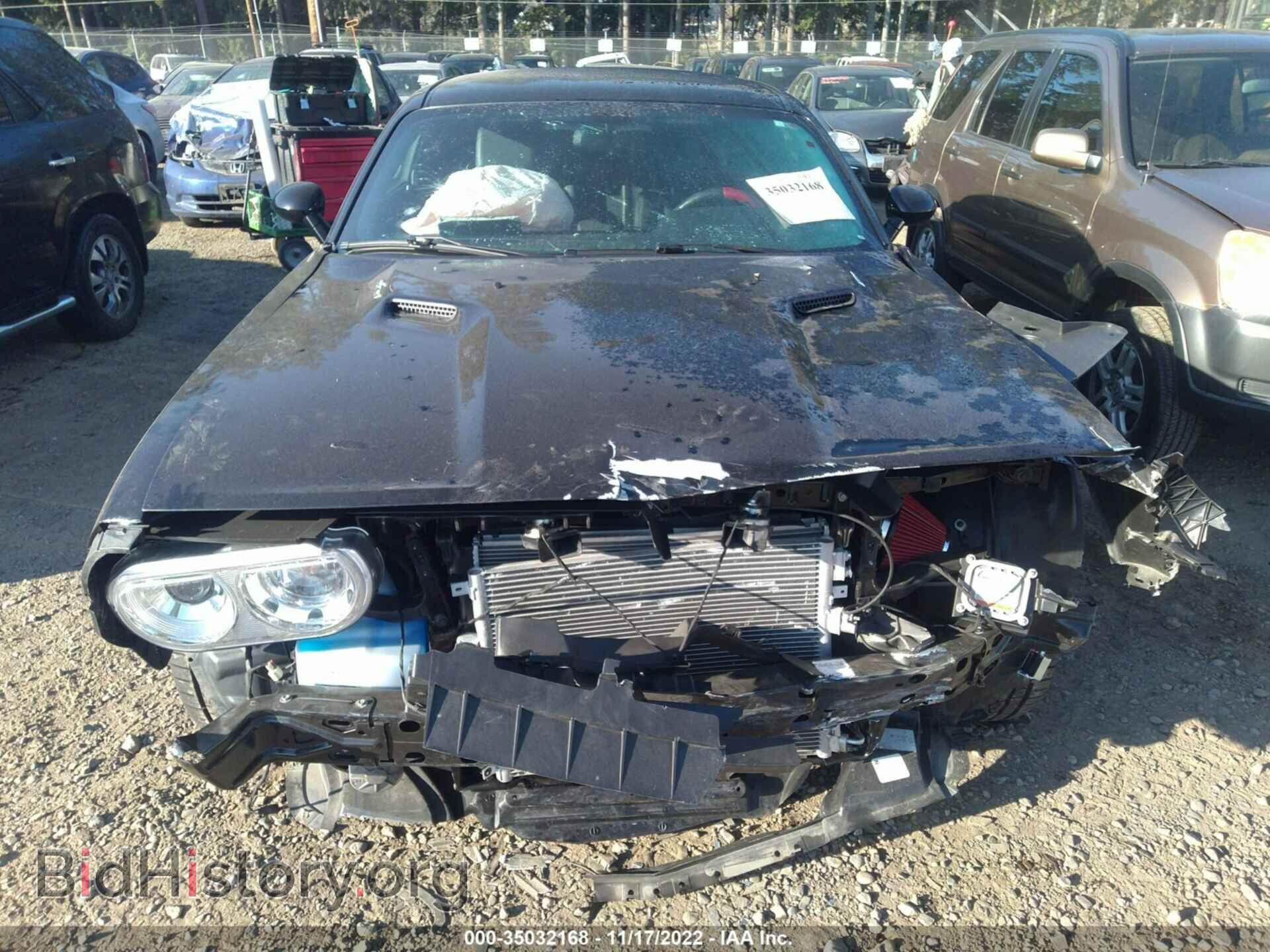 2013 DODGE CHALLENGER - VIN: 2C3CDYBTXDH686951 - Фото 6