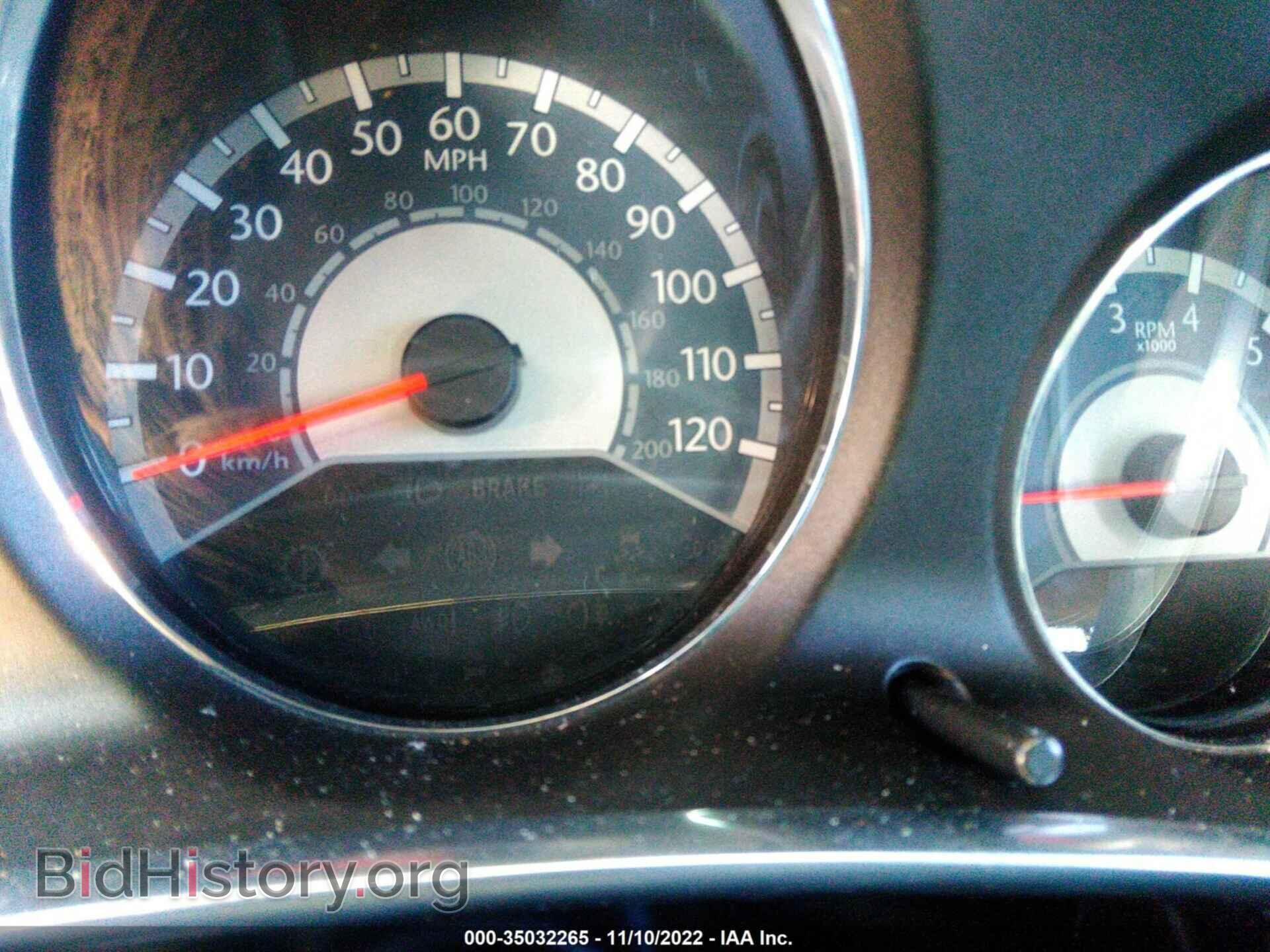 2014 CHRYSLER 200 - VIN: 1C3CCBCG7EN183601 - Фото 7