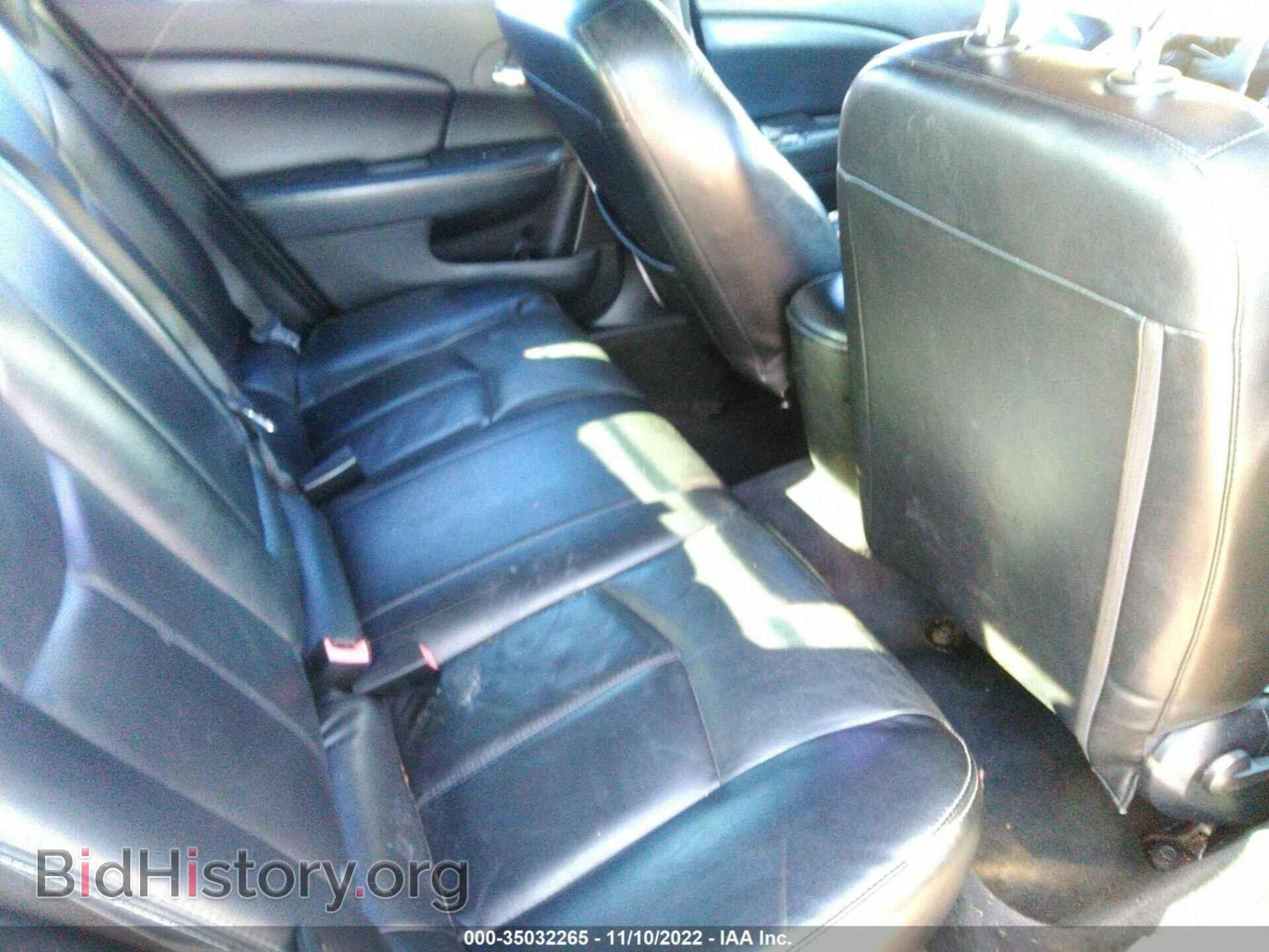 2014 CHRYSLER 200 - VIN: 1C3CCBCG7EN183601 - Фото 8