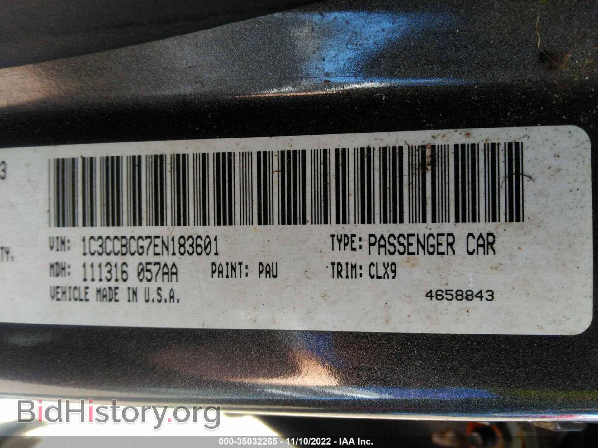 2014 CHRYSLER 200 - VIN: 1C3CCBCG7EN183601 - Фото 9
