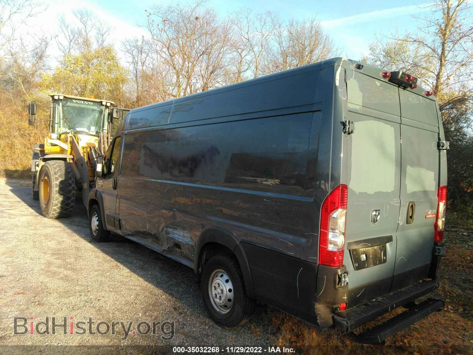2019 RAM PROMASTER CARGO VAN - VIN: 3C6URVJG4KE548472 - Фото 3