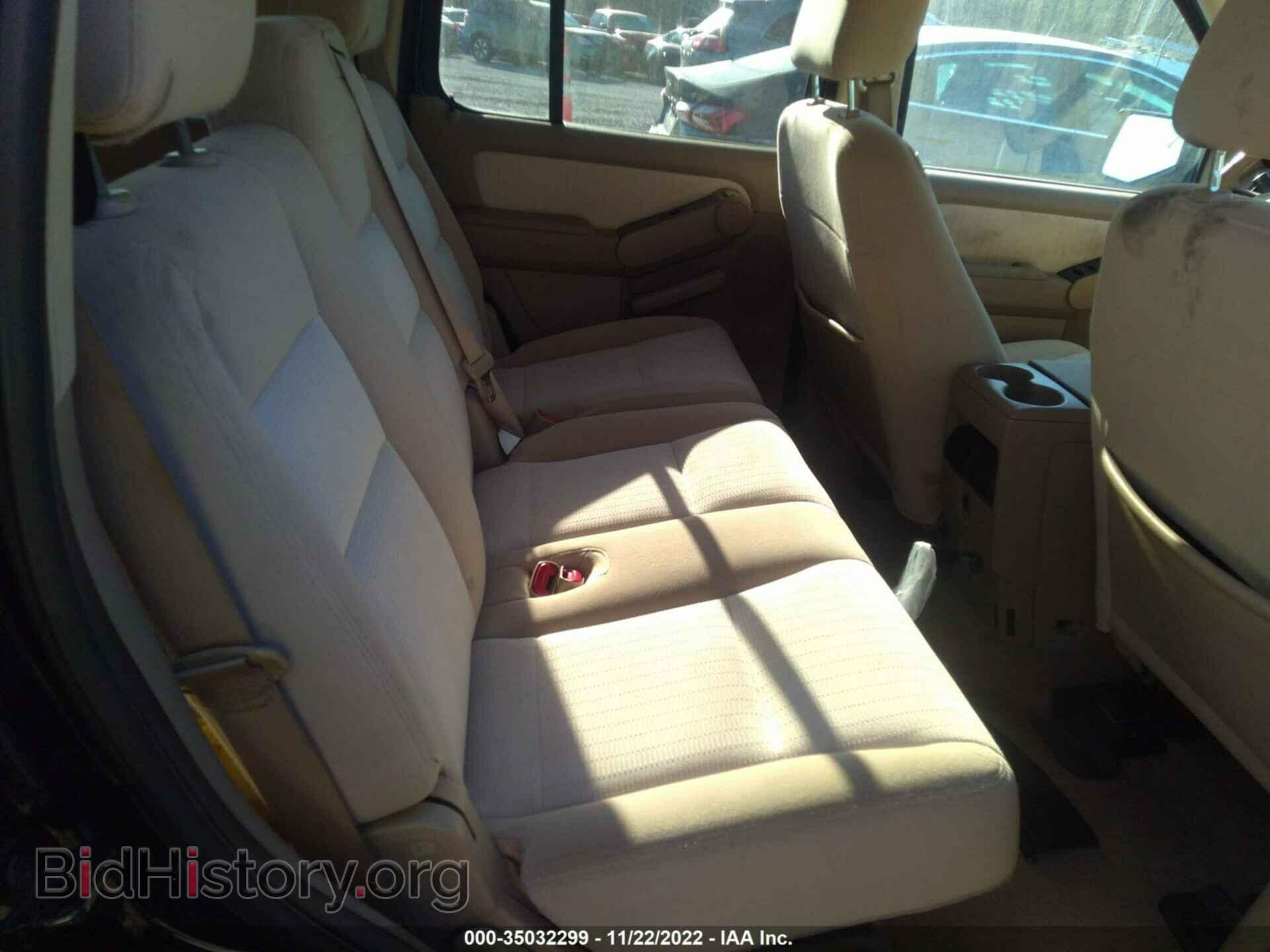 2008 FORD EXPLORER - VIN: 1FMEU73E98UB19451 - Фото 8