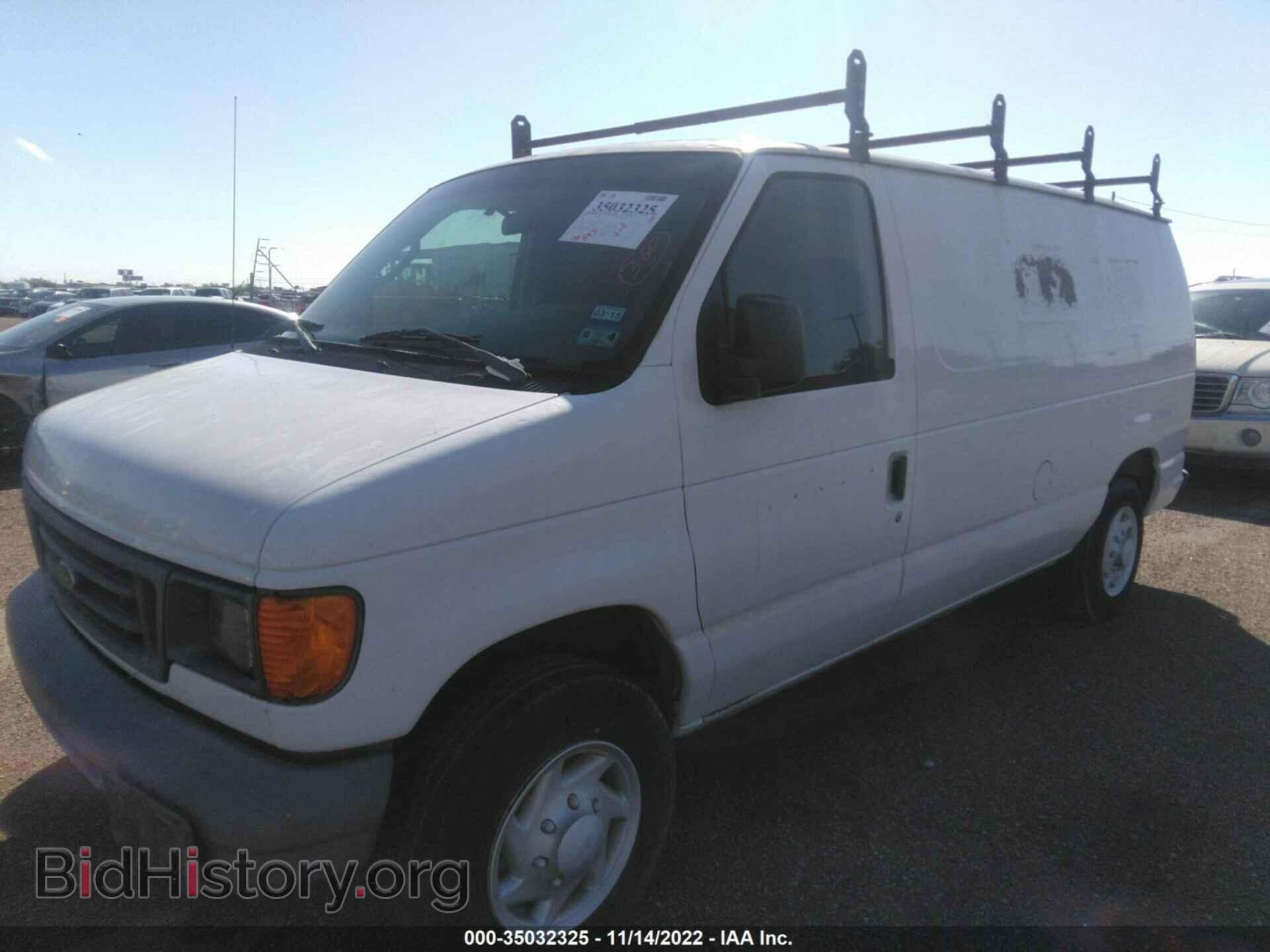 2007 FORD ECONOLINE CARGO VAN - VIN: 1FTNE14W77DA42339 - Фото 2
