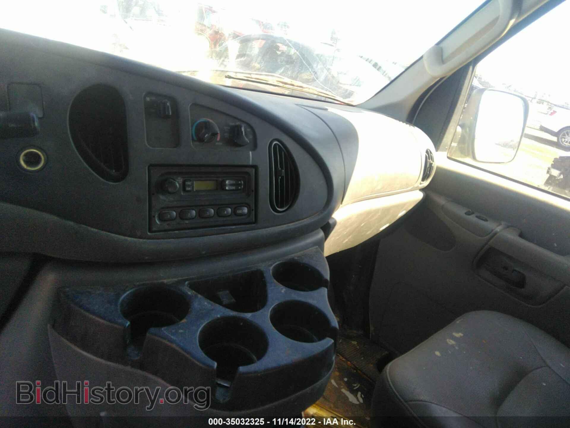 2007 FORD ECONOLINE CARGO VAN - VIN: 1FTNE14W77DA42339 - Фото 5