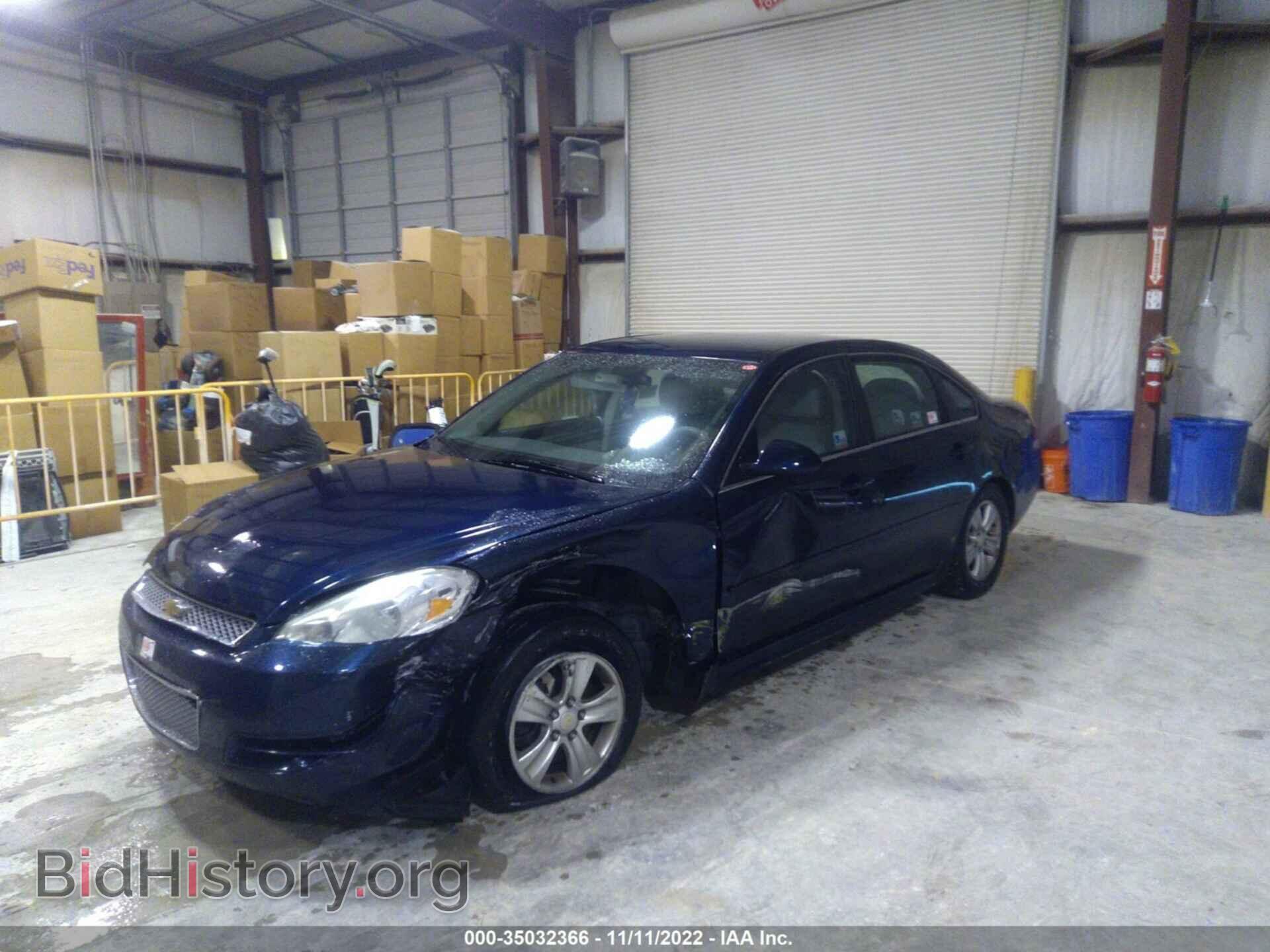 2012 CHEVROLET IMPALA - VIN: 2G1WF5E37C1244724 - Фото 2