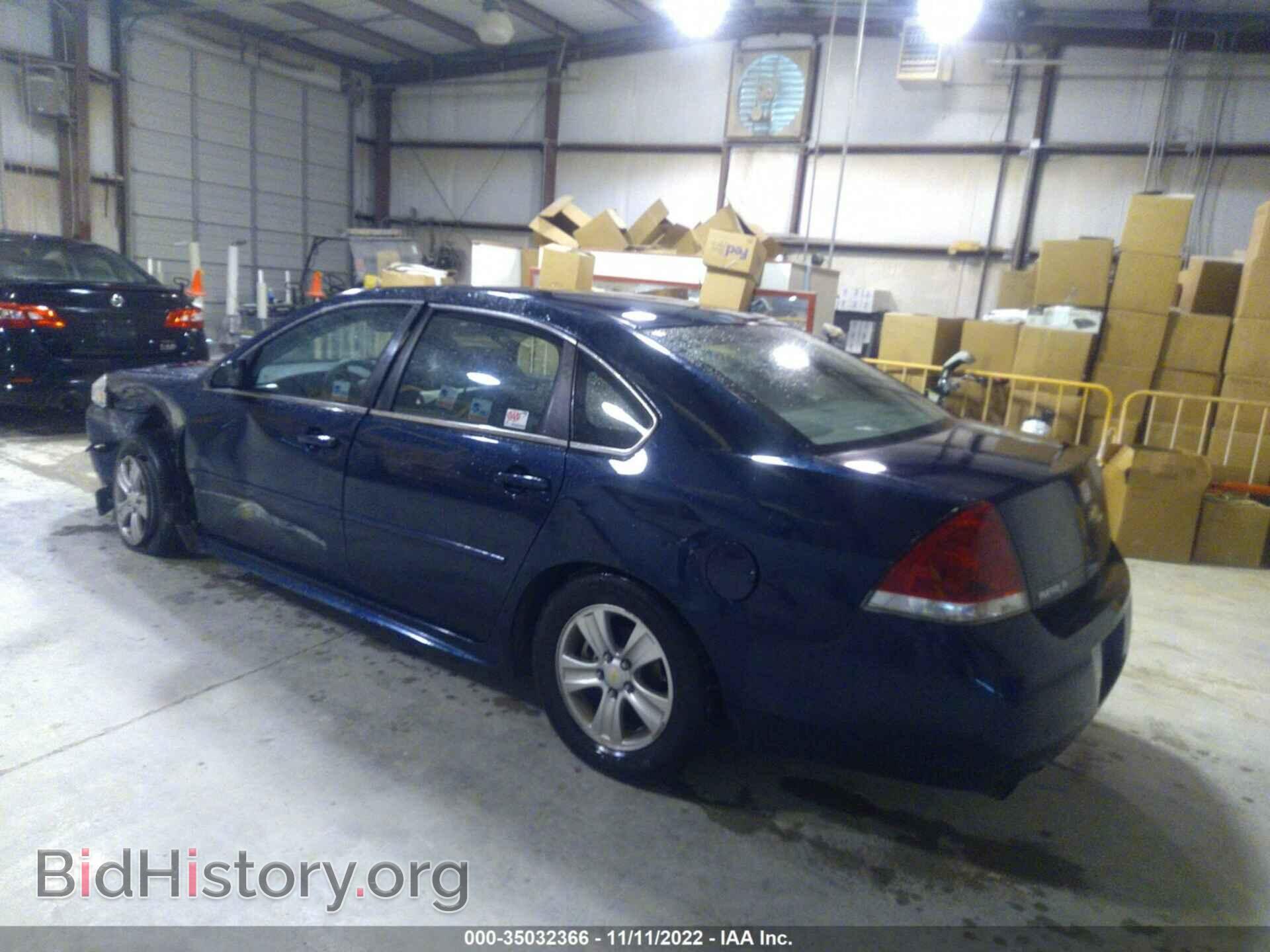 2012 CHEVROLET IMPALA - VIN: 2G1WF5E37C1244724 - Фото 3