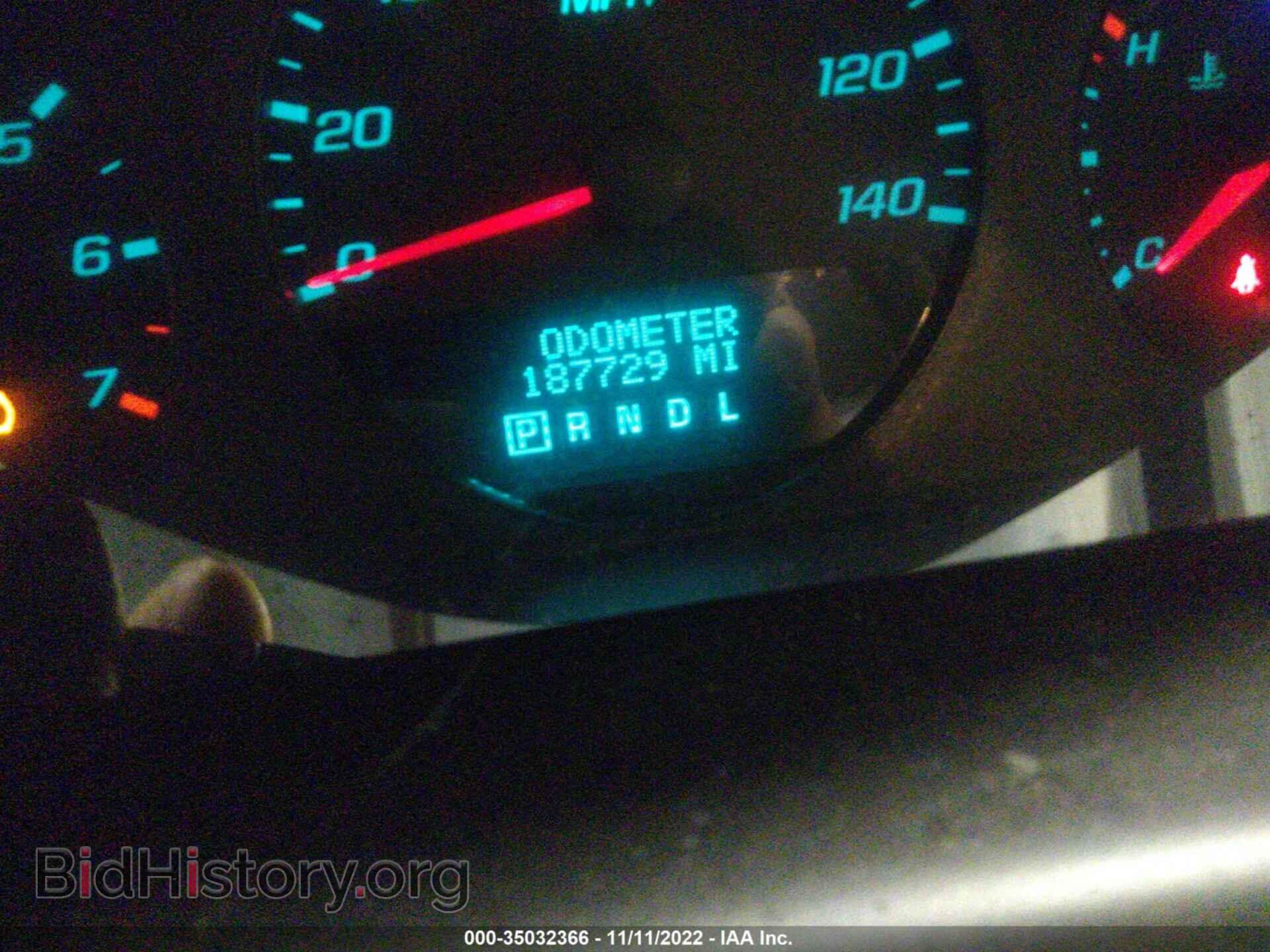 2012 CHEVROLET IMPALA - VIN: 2G1WF5E37C1244724 - Фото 7