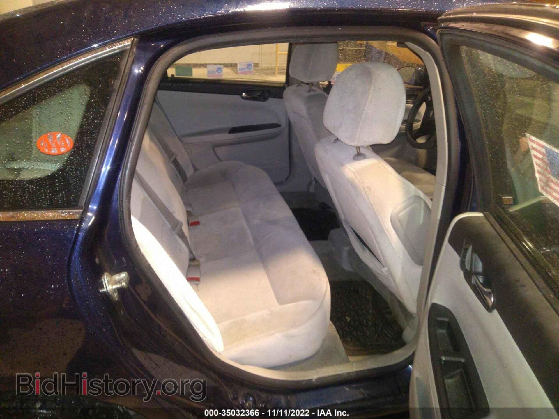 2012 CHEVROLET IMPALA - VIN: 2G1WF5E37C1244724 - Фото 8