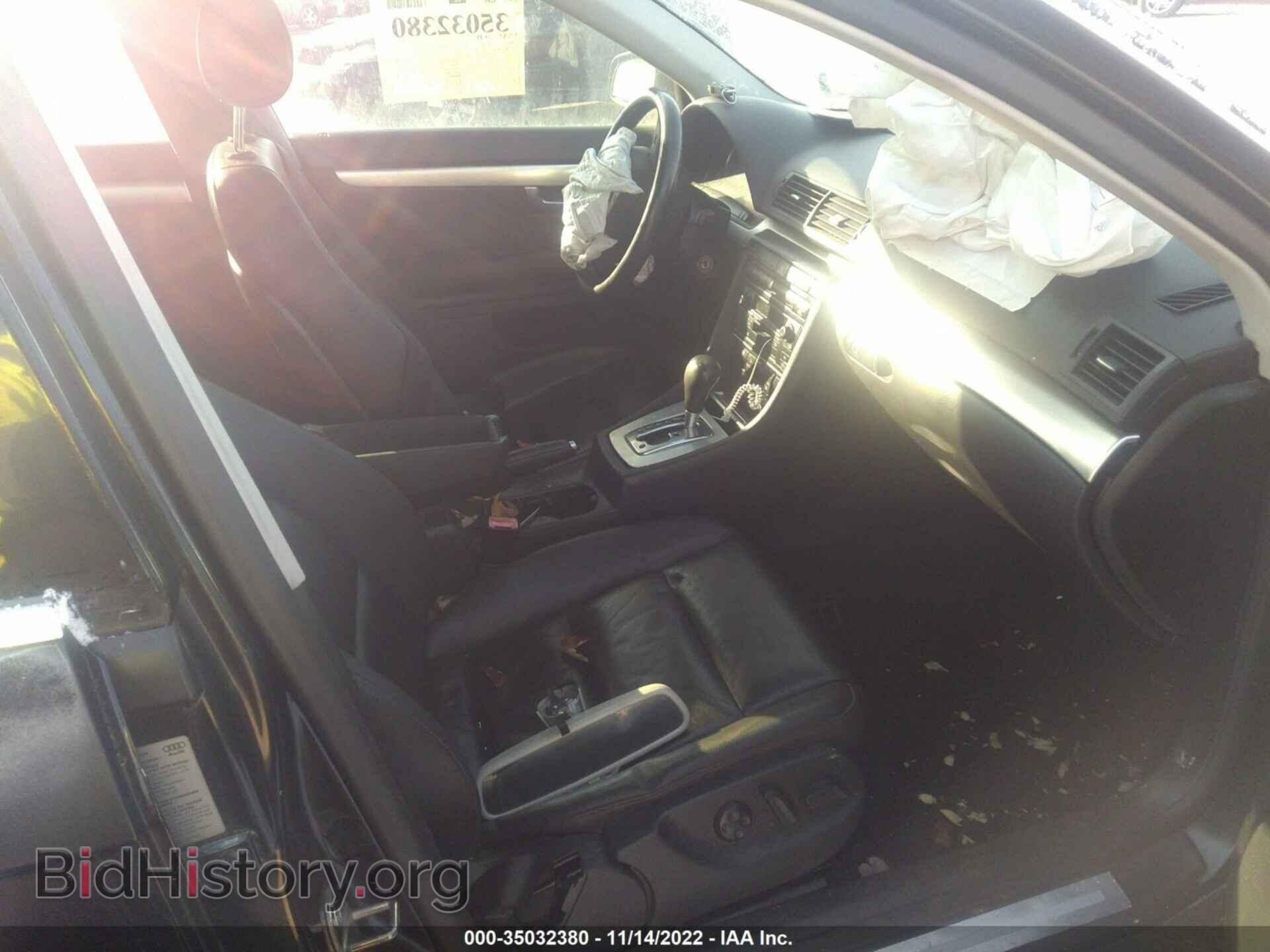 2006 AUDI A4 - VIN: WAUDF78E76A150731 - Фото 5