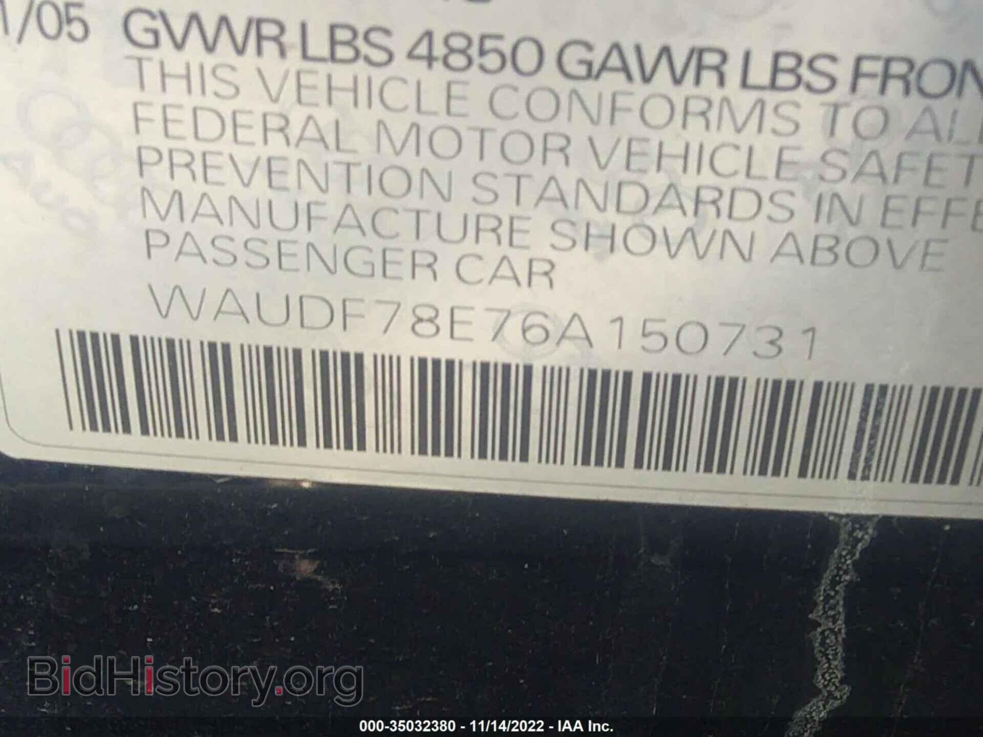 2006 AUDI A4 - VIN: WAUDF78E76A150731 - Фото 9