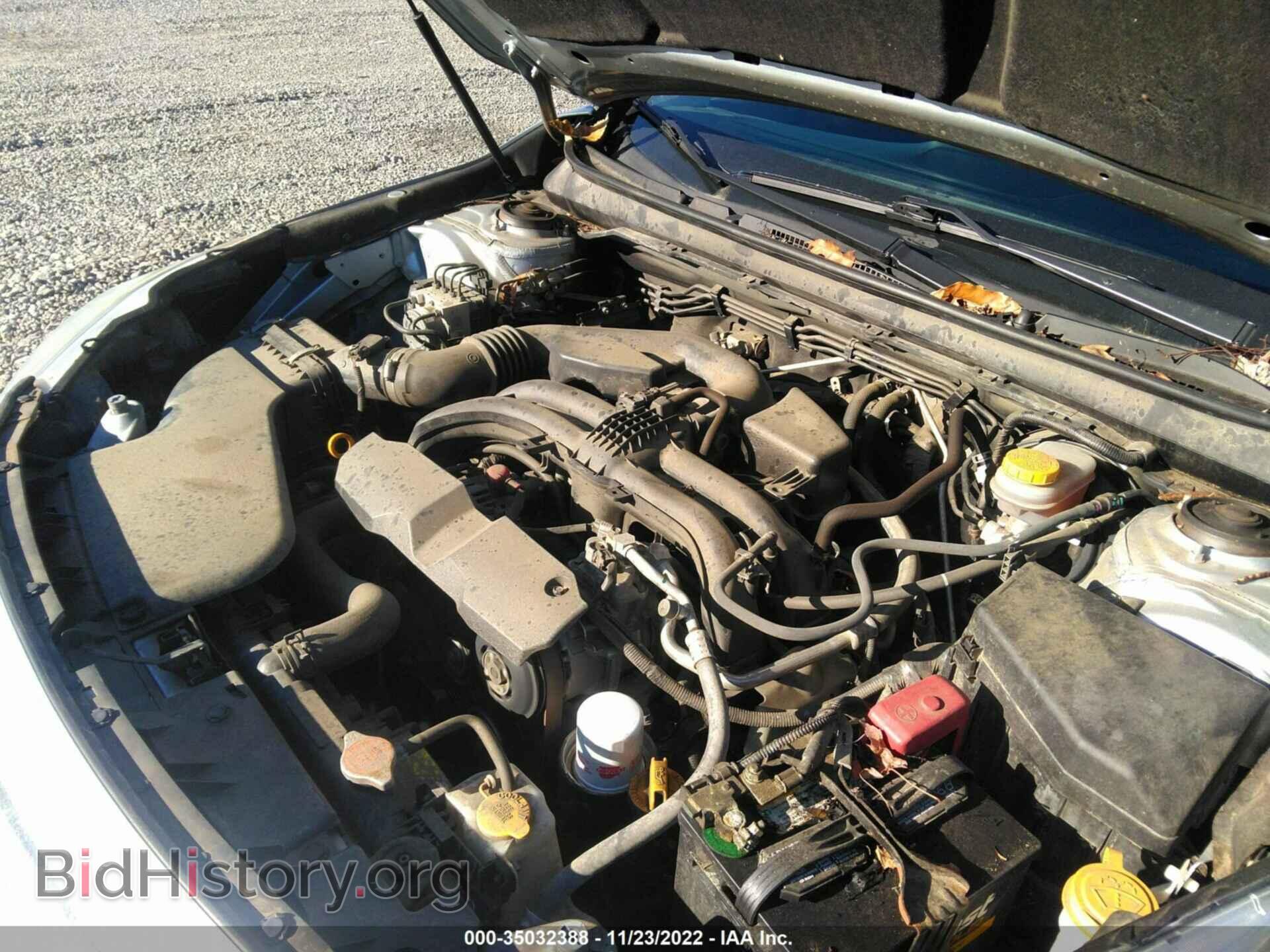 2016 SUBARU OUTBACK - VIN: 4S4BSBAC0G3283267 - Photo 10