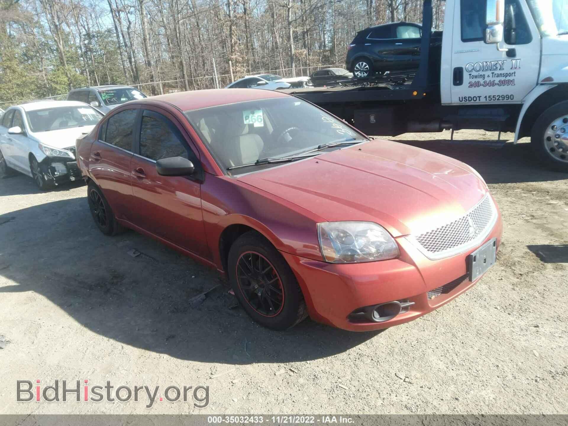 Photo 4A32B3FF5BE030629 - MITSUBISHI GALANT 2011
