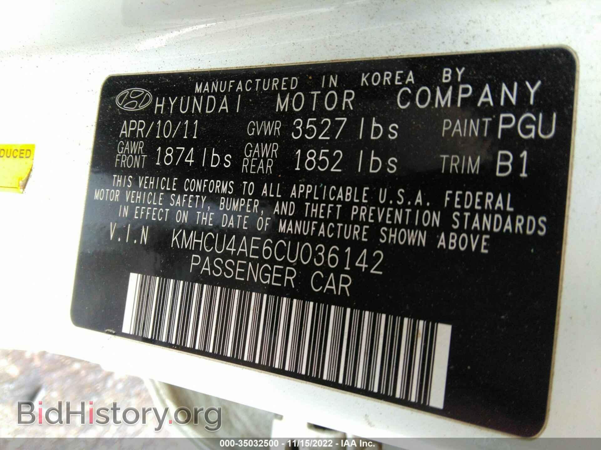 2012 HYUNDAI ACCENT - VIN: KMHCU4AE6CU036142 - Фото 9