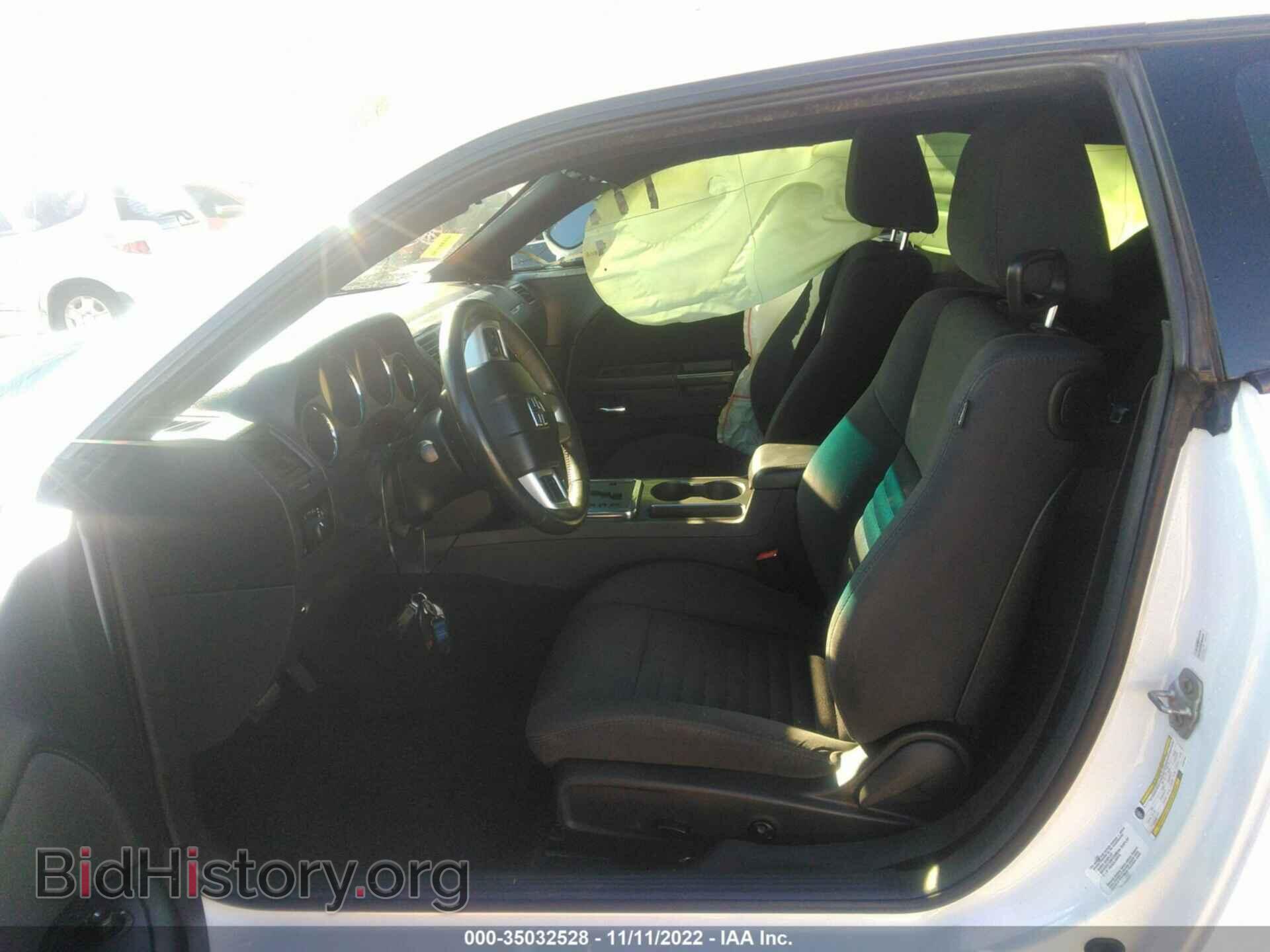 2014 DODGE CHALLENGER - VIN: 2C3CDYAG5EH257481 - Фото 5