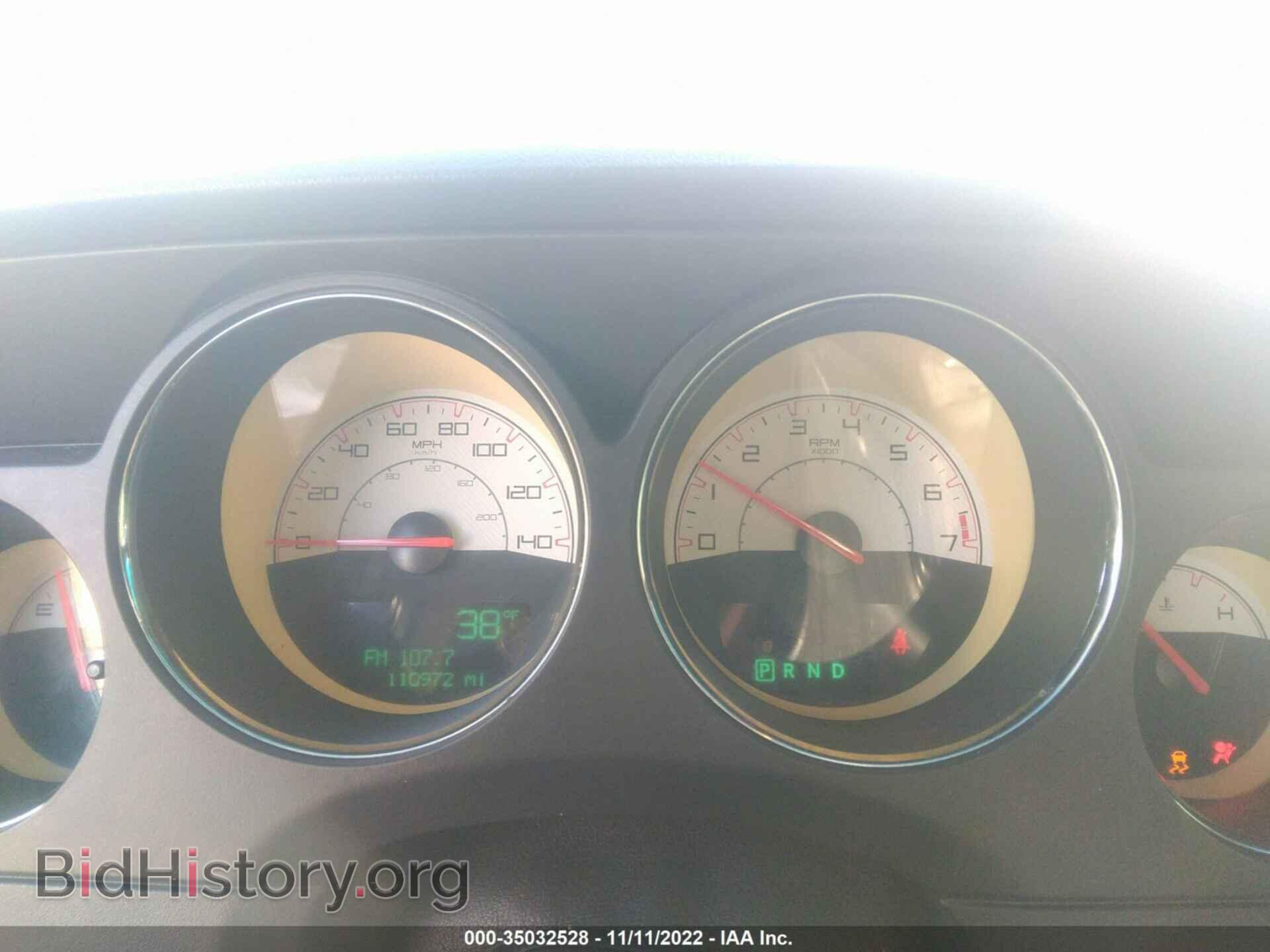 2014 DODGE CHALLENGER - VIN: 2C3CDYAG5EH257481 - Фото 7