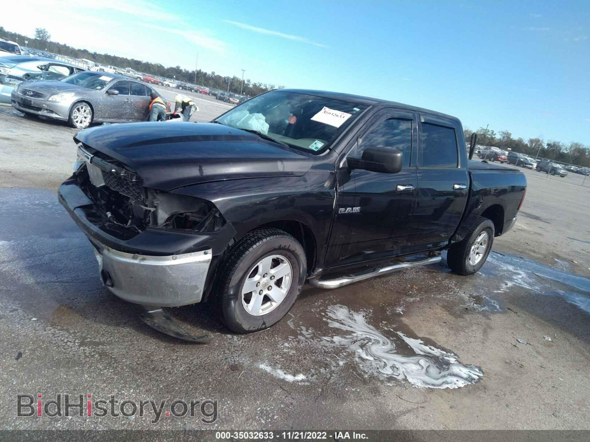 2010 DODGE RAM 1500 - VIN: 1D7RB1CP5AS244822 - Фото 2