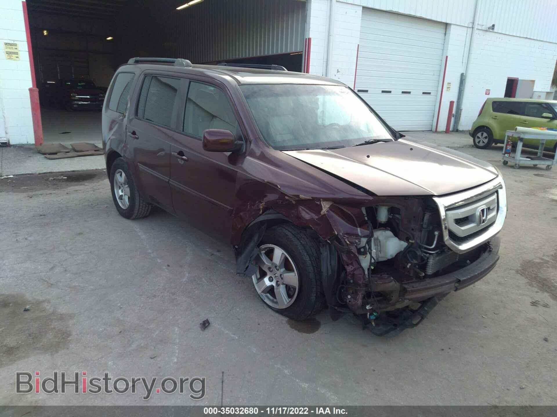 Фотография 5FNYF3H57BB030216 - HONDA PILOT 2011