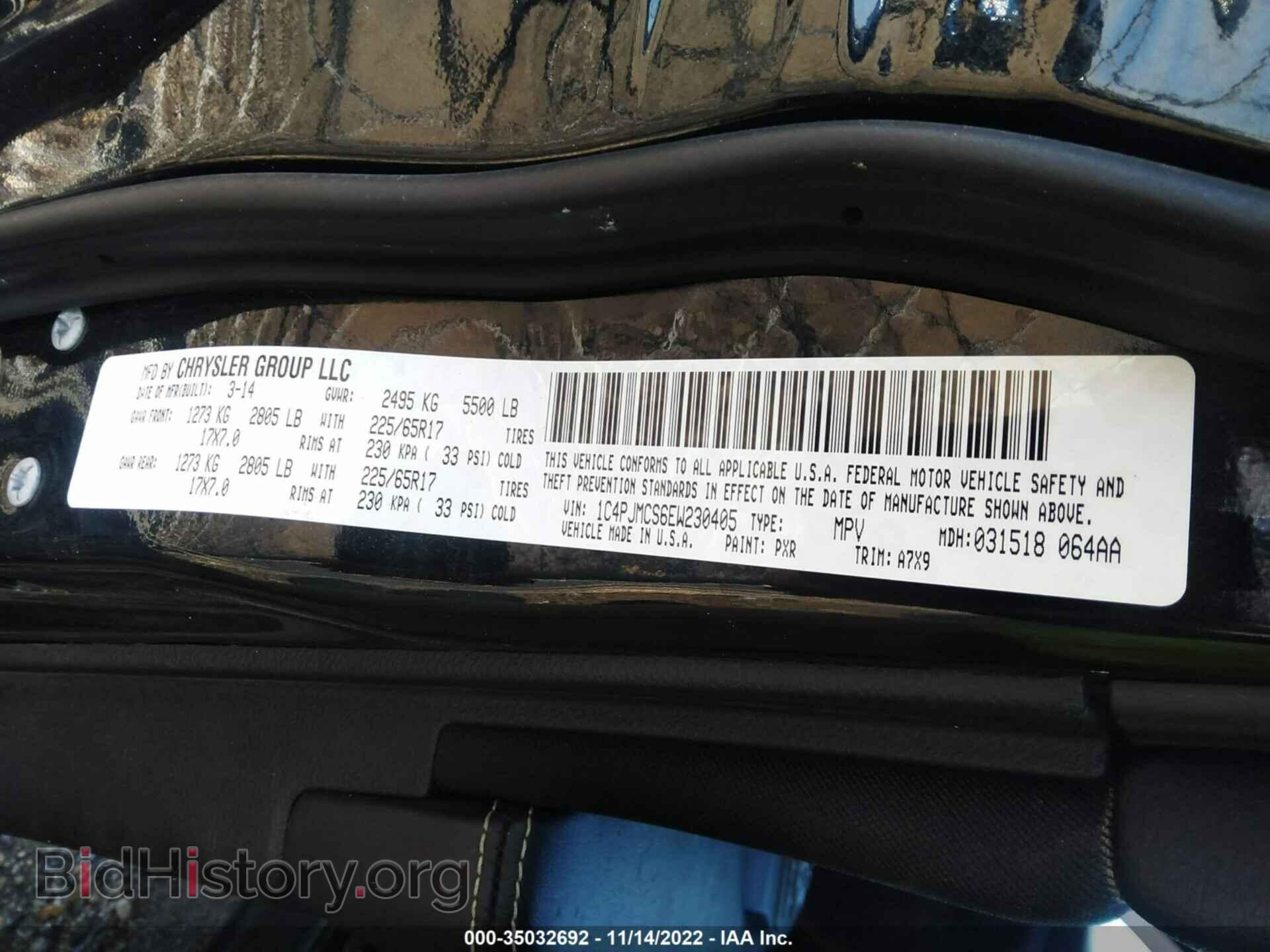 2014 JEEP CHEROKEE - VIN: 1C4PJMCS6EW230405 - Фото 9