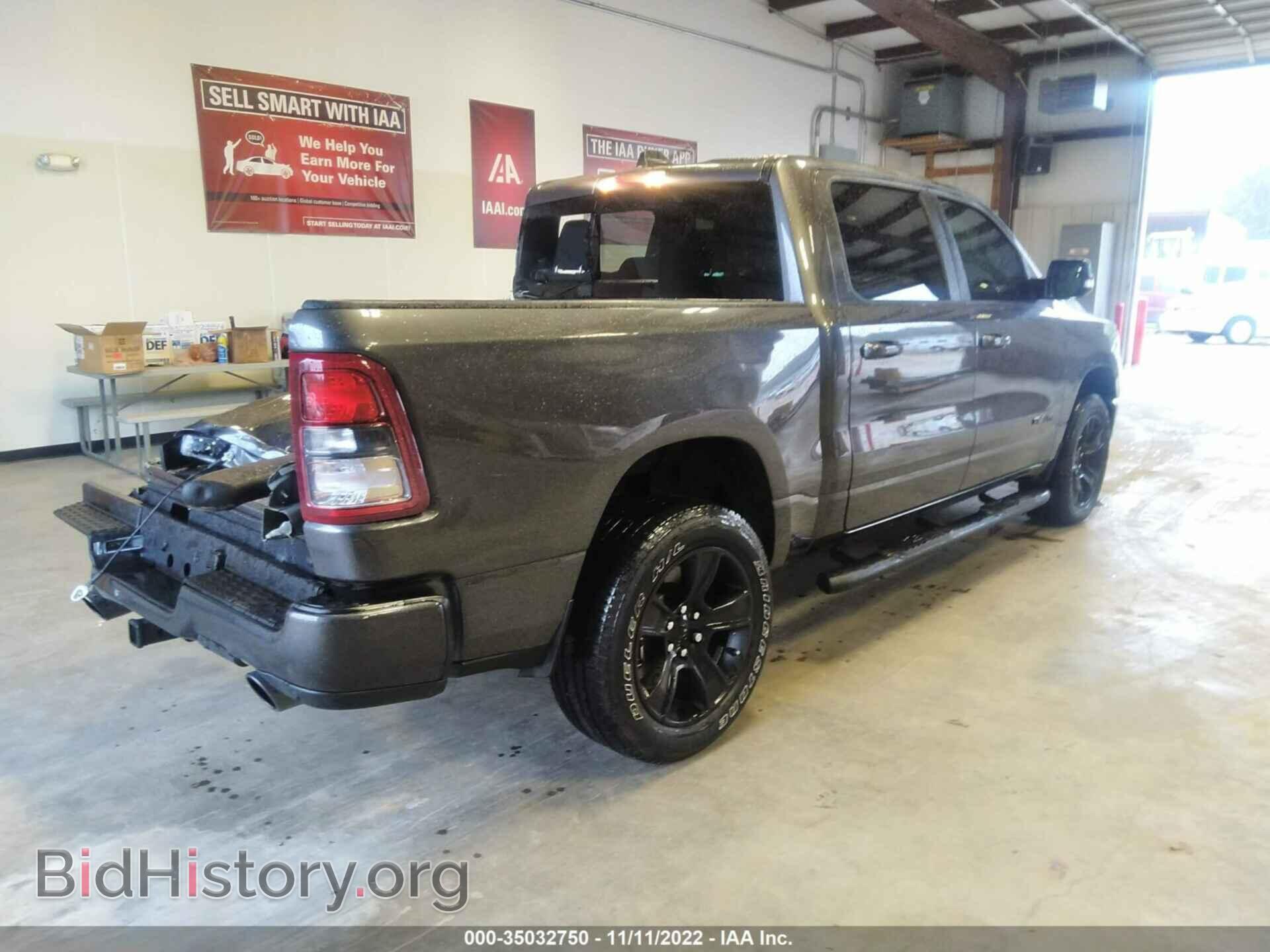 2022 RAM 1500 - VIN: 1C6SRFFT3NN282588 - Фото 4