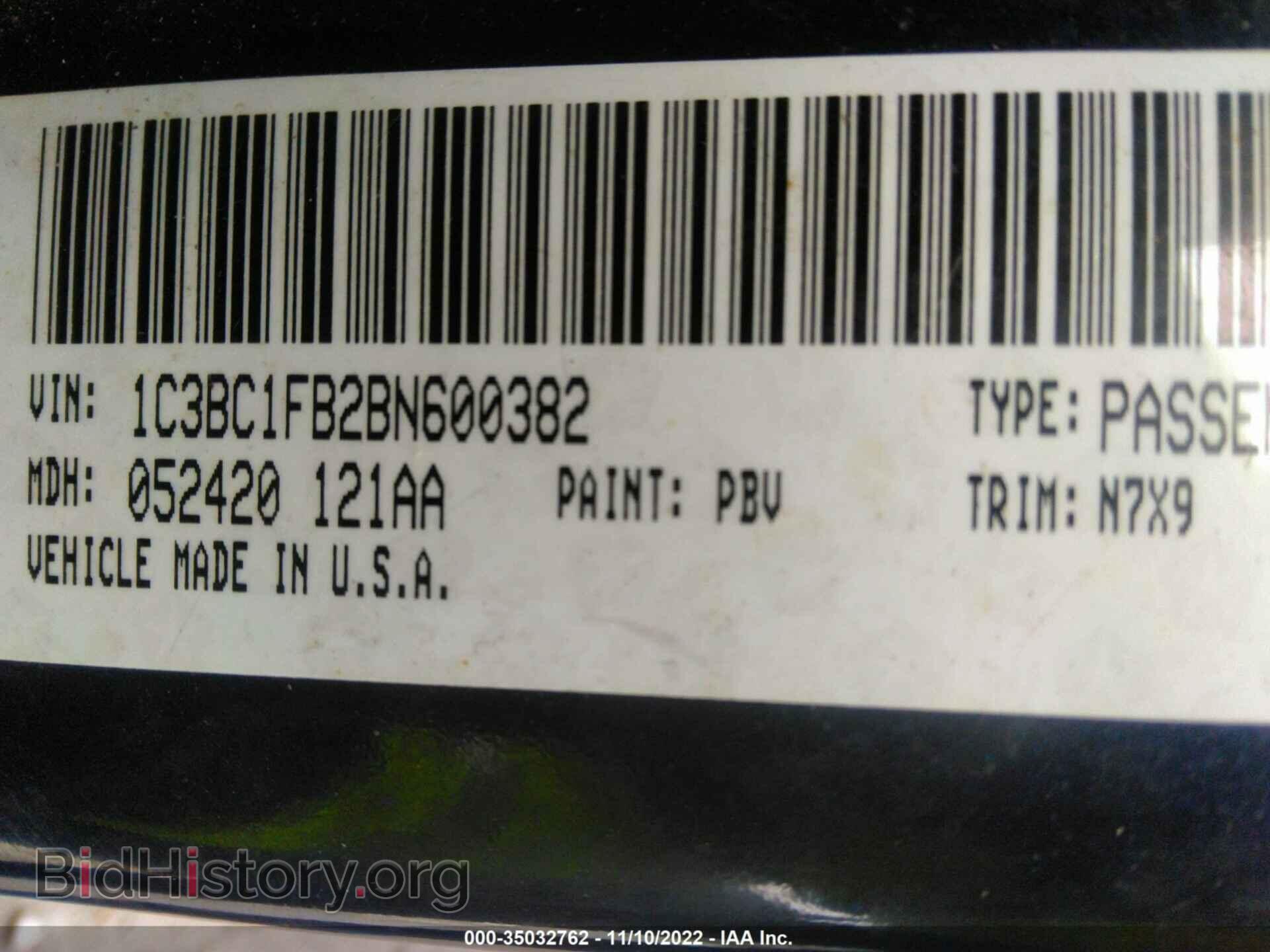 2011 CHRYSLER 200 - VIN: 1C3BC1FB2BN600382 - Фото 9