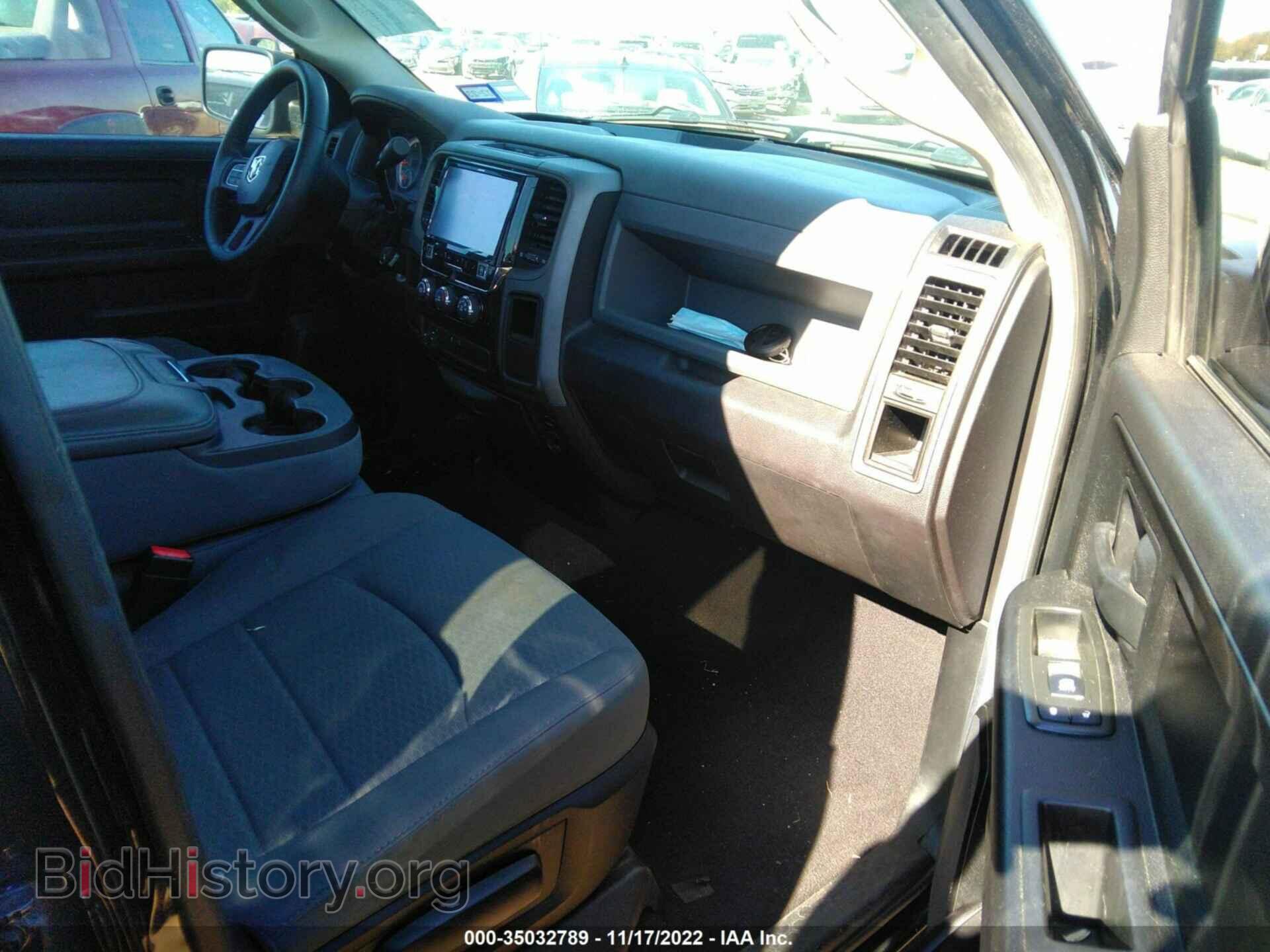 2014 RAM 1500 - VIN: 1C6RR6FT2ES129328 - Фото 5