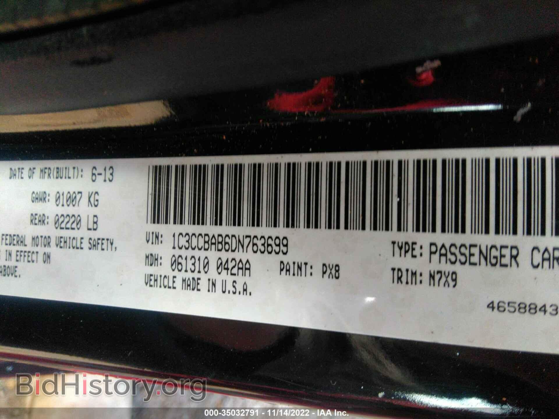 2013 CHRYSLER 200 - VIN: 1C3CCBAB6DN763699 - Фото 9