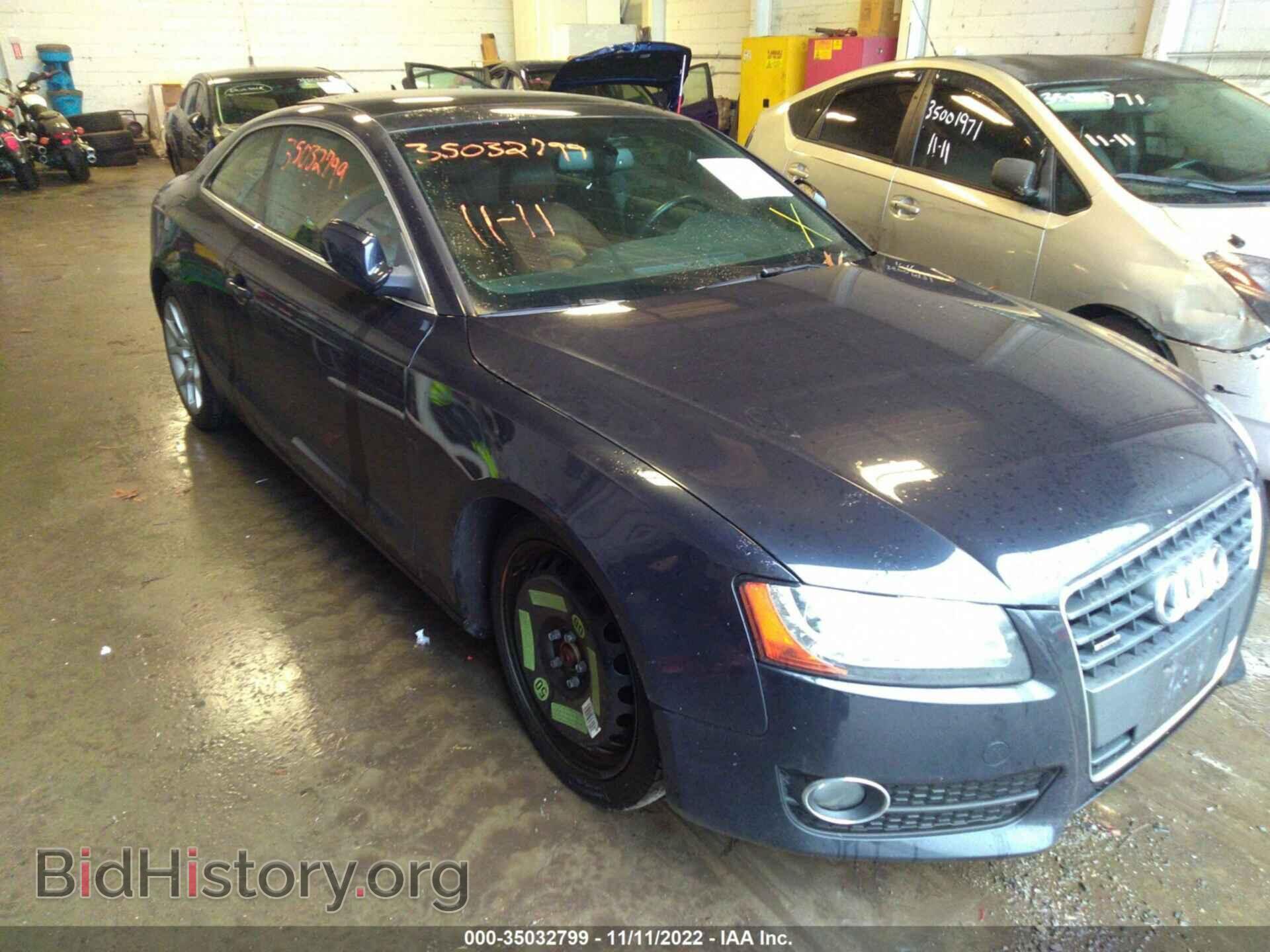 Photo WAULFAFR8CA013484 - AUDI A5 2012