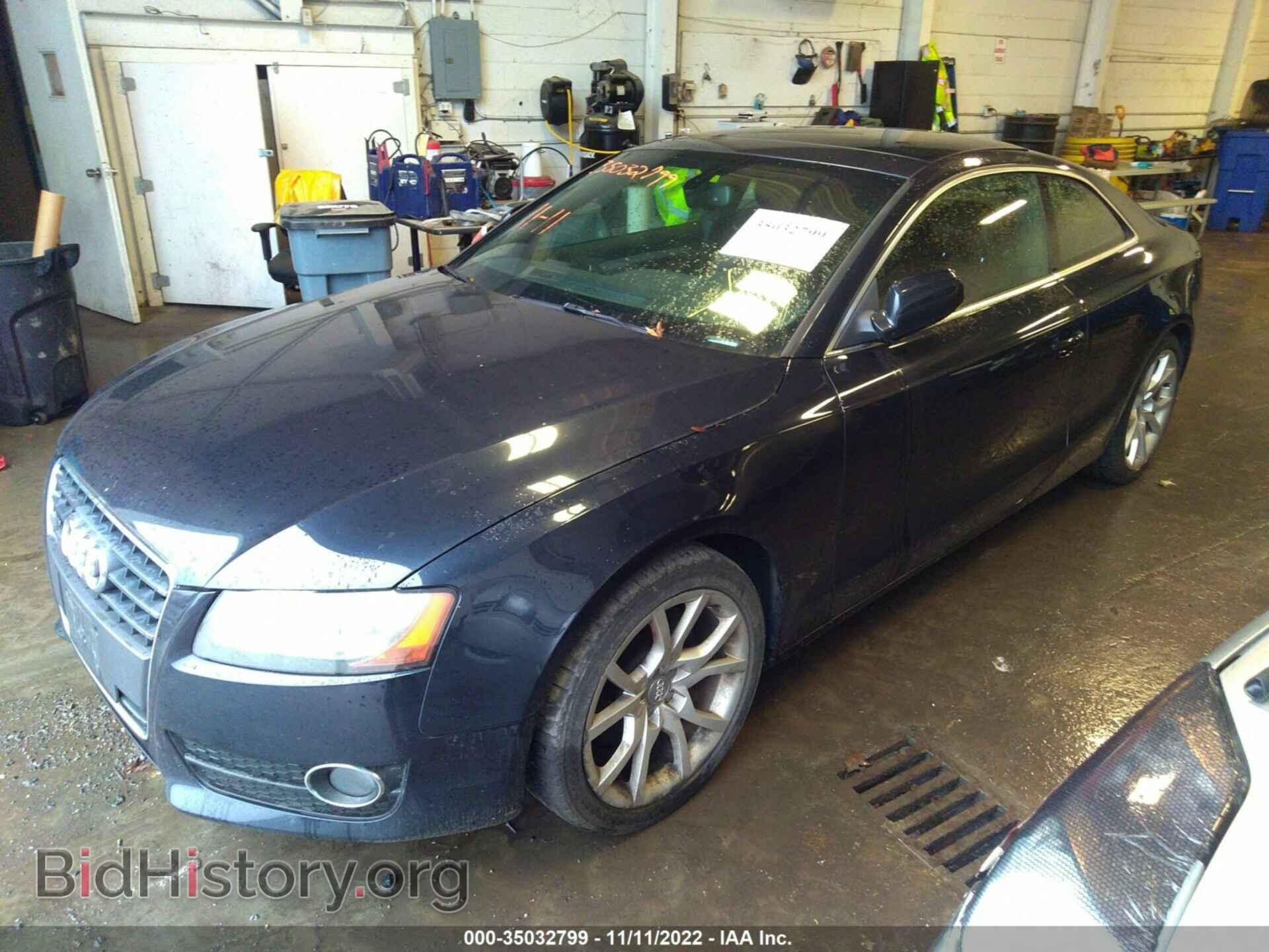 2012 AUDI A5 - VIN: WAULFAFR8CA013484 - Фото 2