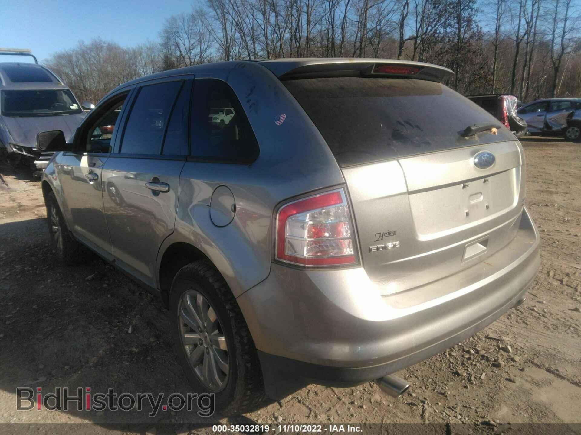 2008 FORD EDGE - VIN: 2FMDK48C88BB48257 - Photo 3