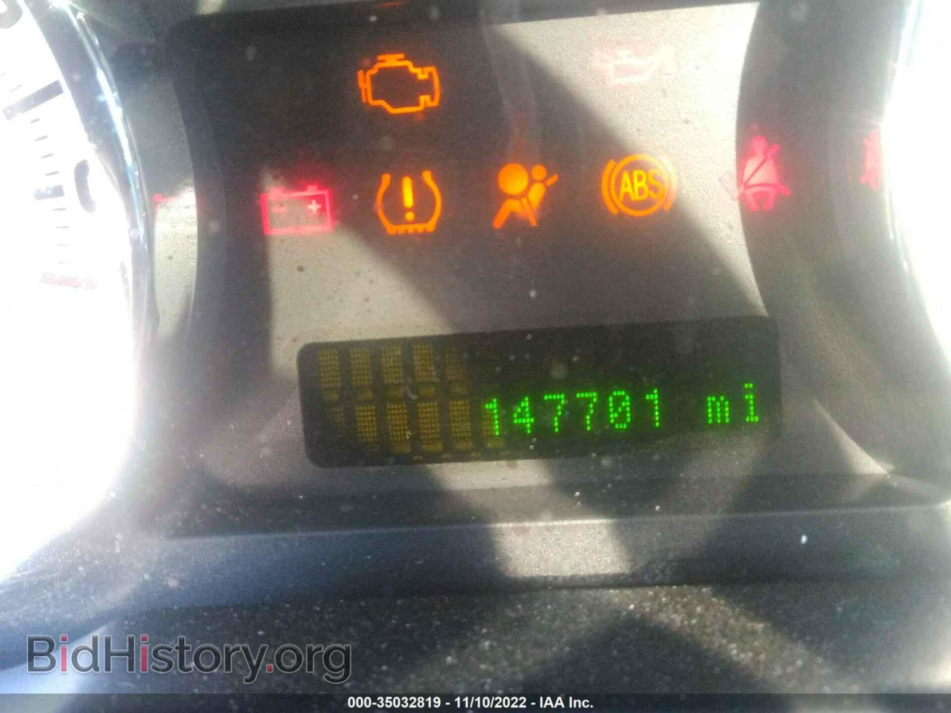 2008 FORD EDGE - VIN: 2FMDK48C88BB48257 - Photo 7