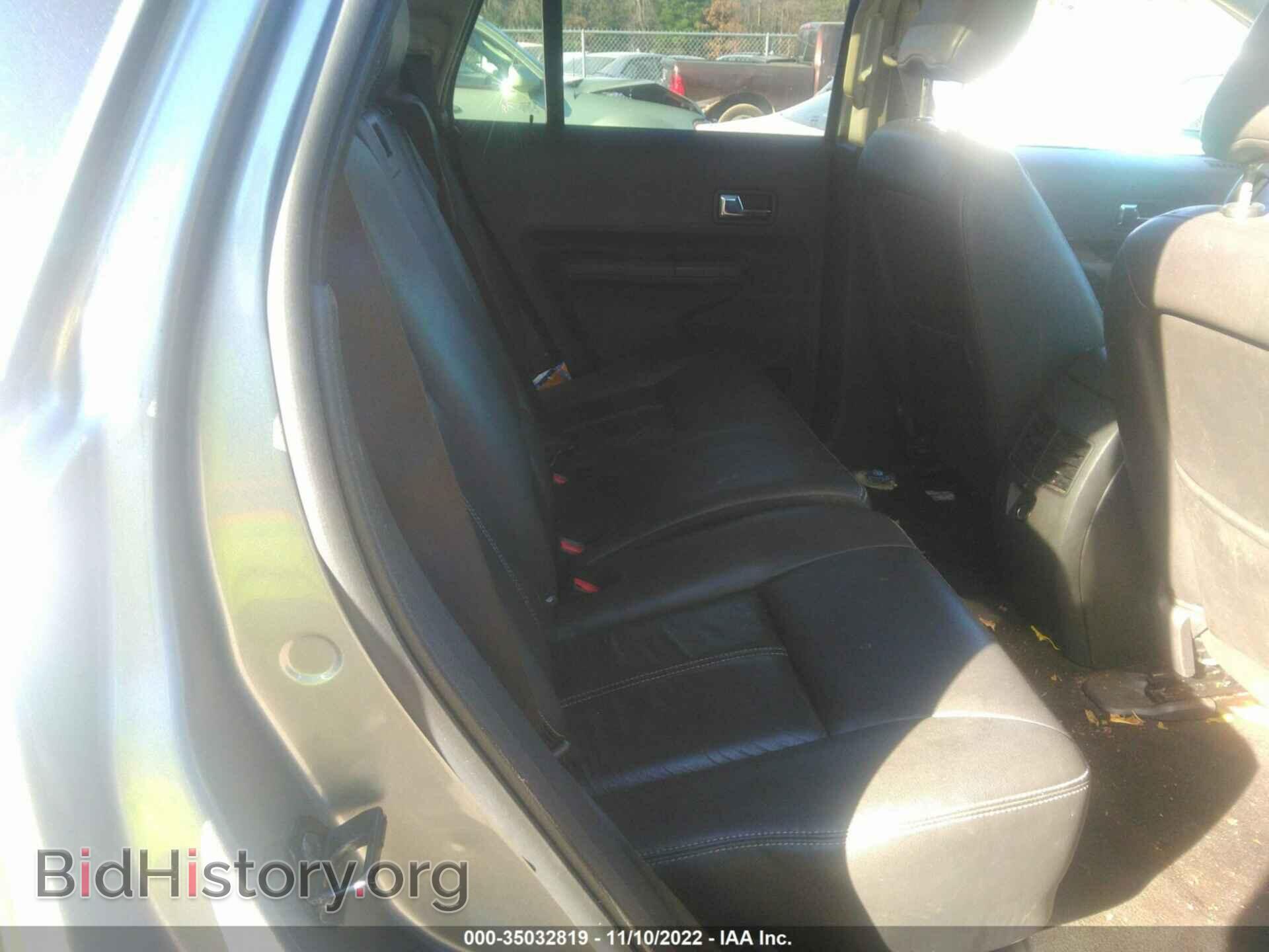 2008 FORD EDGE - VIN: 2FMDK48C88BB48257 - Photo 8