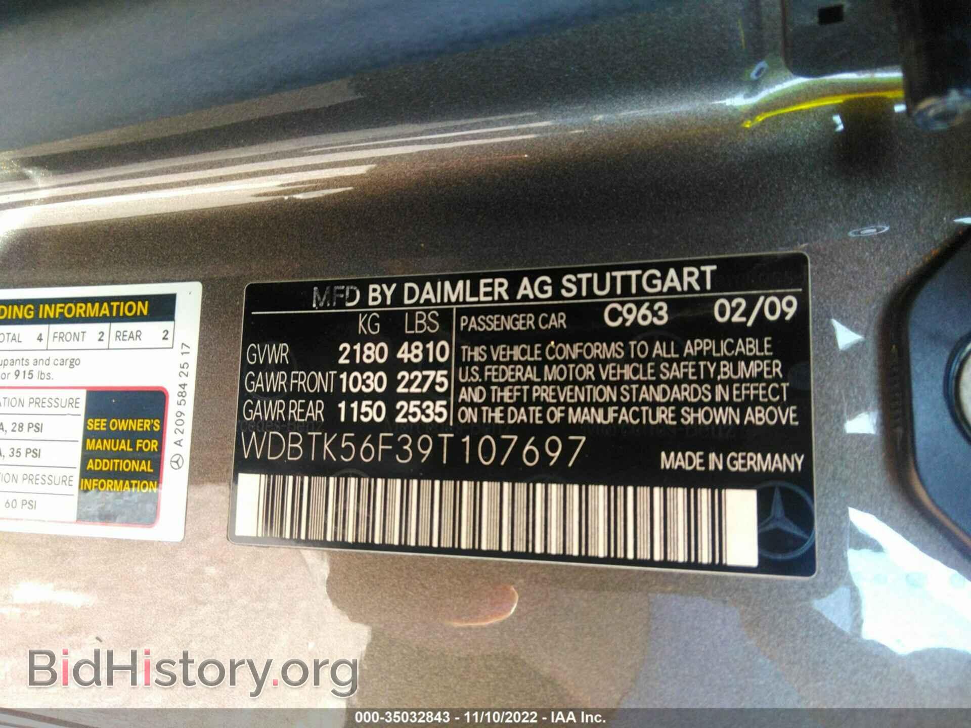 2009 MERCEDES-BENZ CLK-CLASS - VIN: WDBTK56F39T107697 - Фото 9