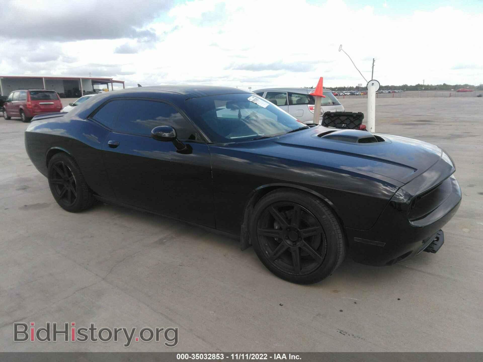 Photo 2C3CDZFJ9FH860445 - DODGE CHALLENGER 2015