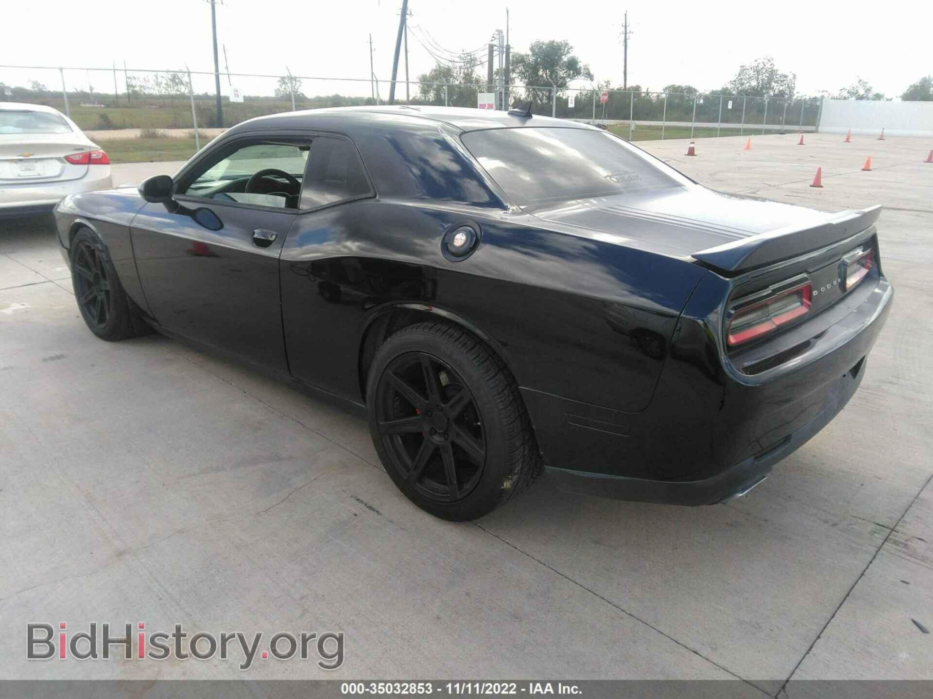 2015 DODGE CHALLENGER - VIN: 2C3CDZFJ9FH860445 - Photo 3