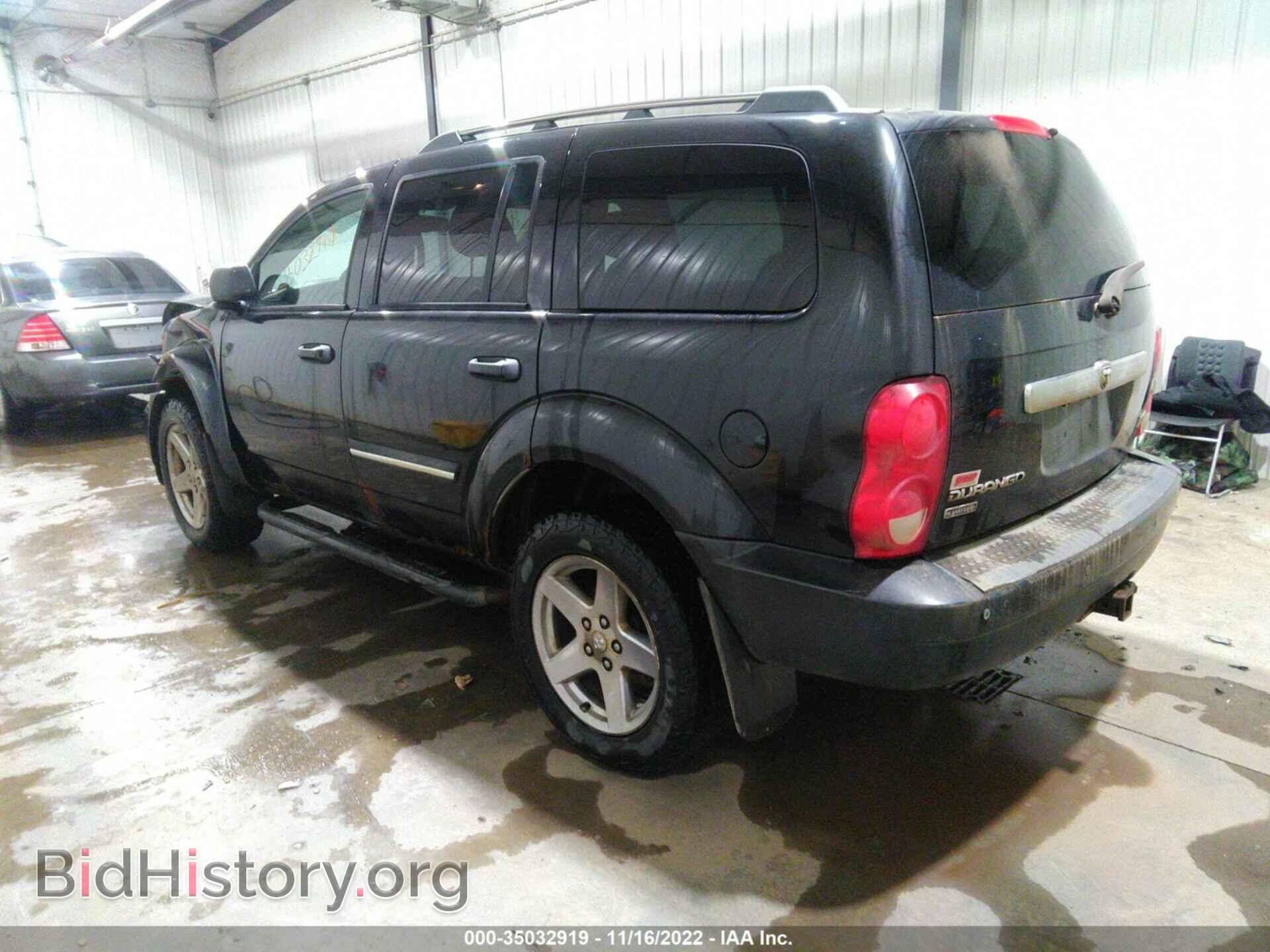 2007 DODGE DURANGO - VIN: 1D8HB58237F571104 - Photo 3