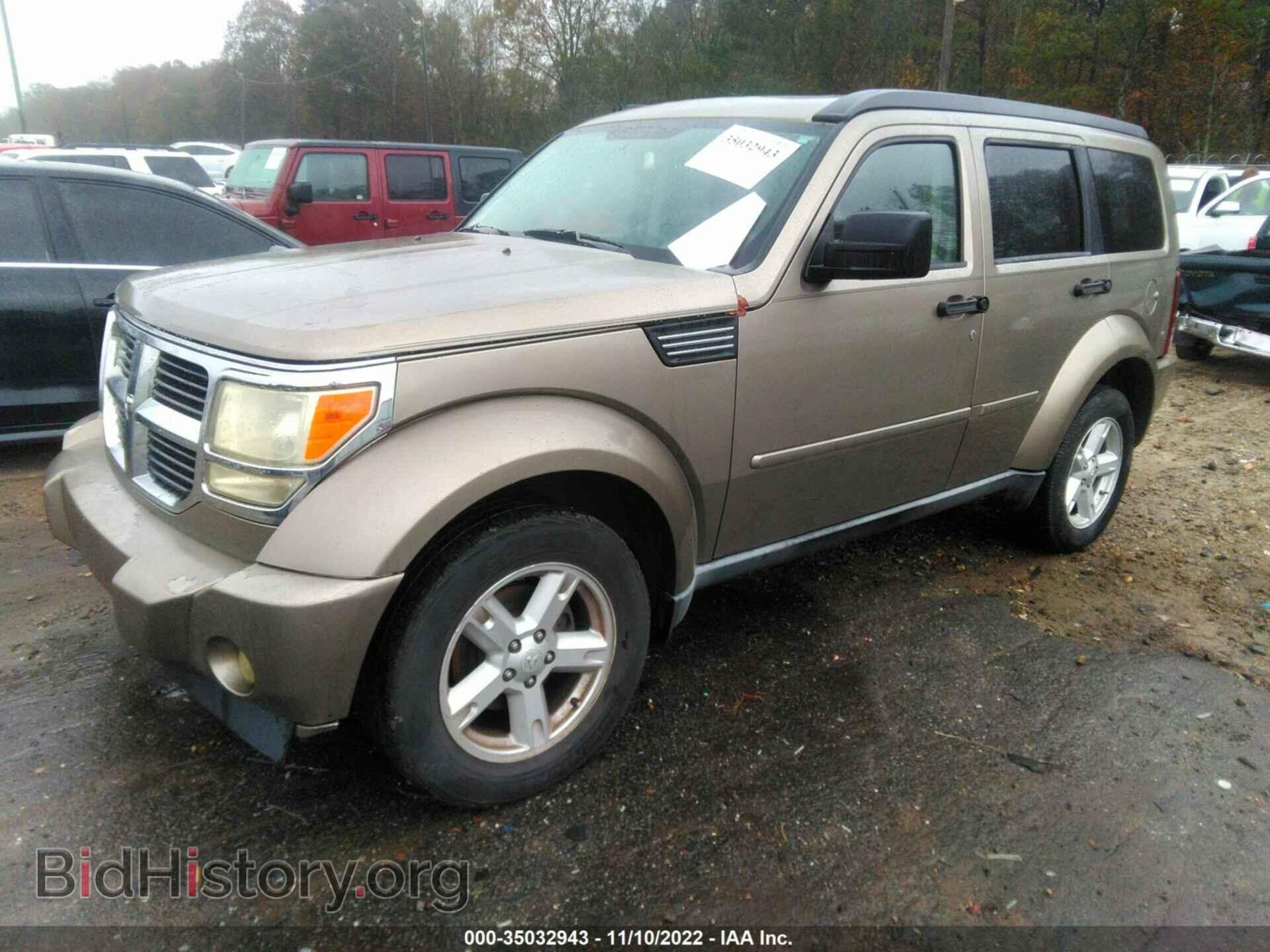 2007 DODGE NITRO - VIN: 1D8GT28K47W649090 - Фото 2