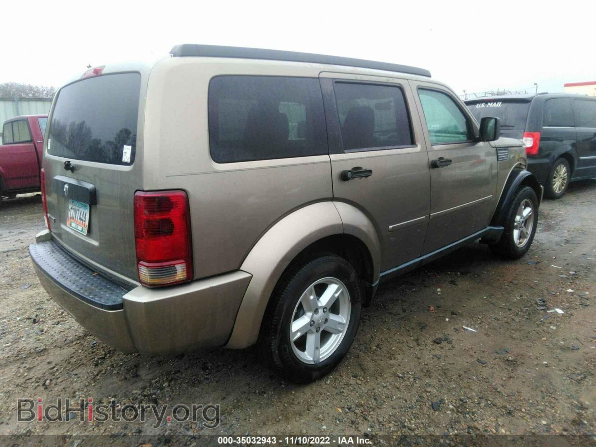 2007 DODGE NITRO - VIN: 1D8GT28K47W649090 - Фото 4