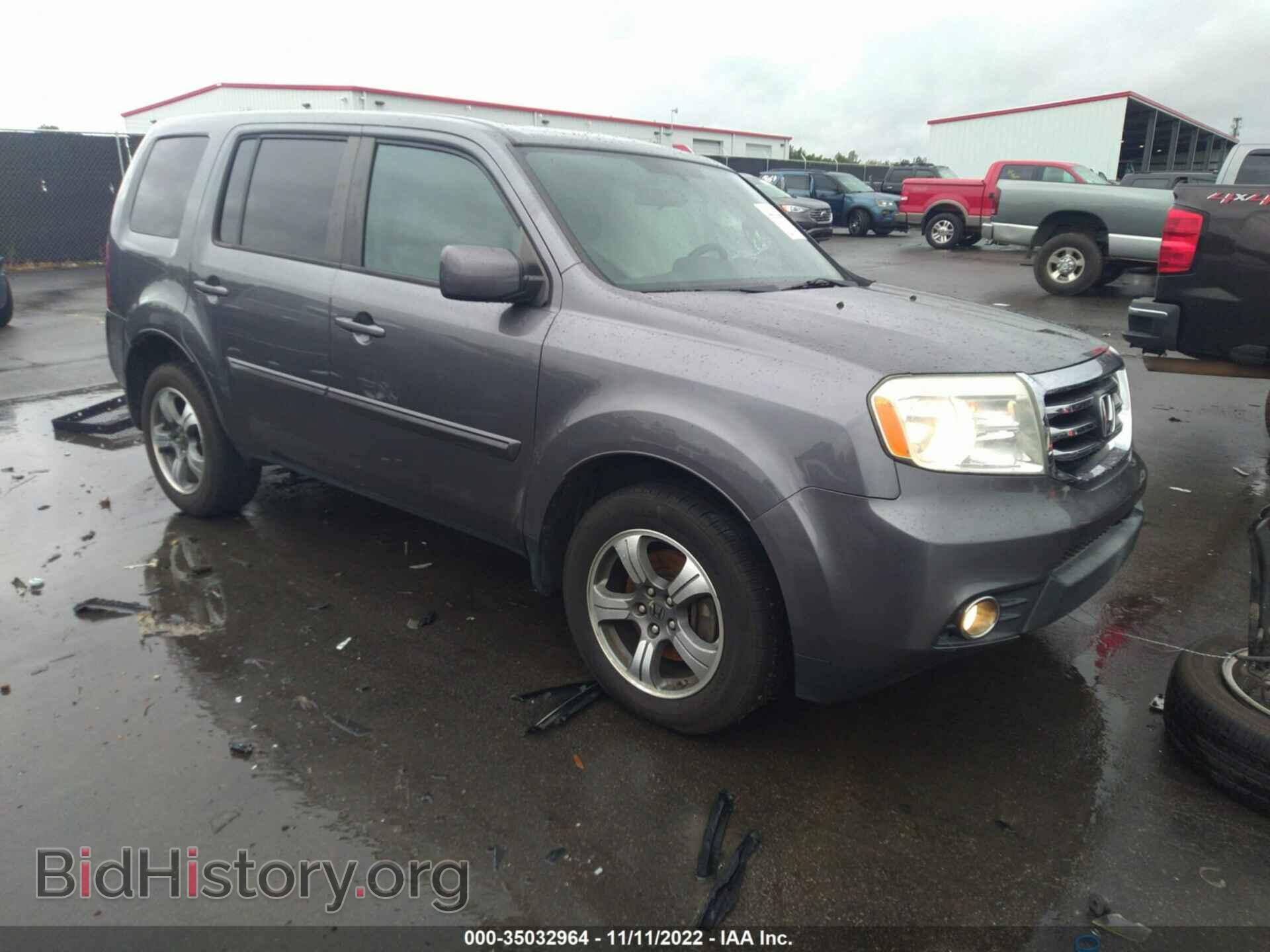 Photo 5FNYF3H33FB032534 - HONDA PILOT 2015