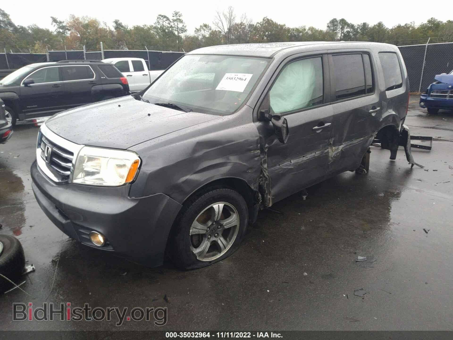 2015 HONDA PILOT - VIN: 5FNYF3H33FB032534 - Фото 2