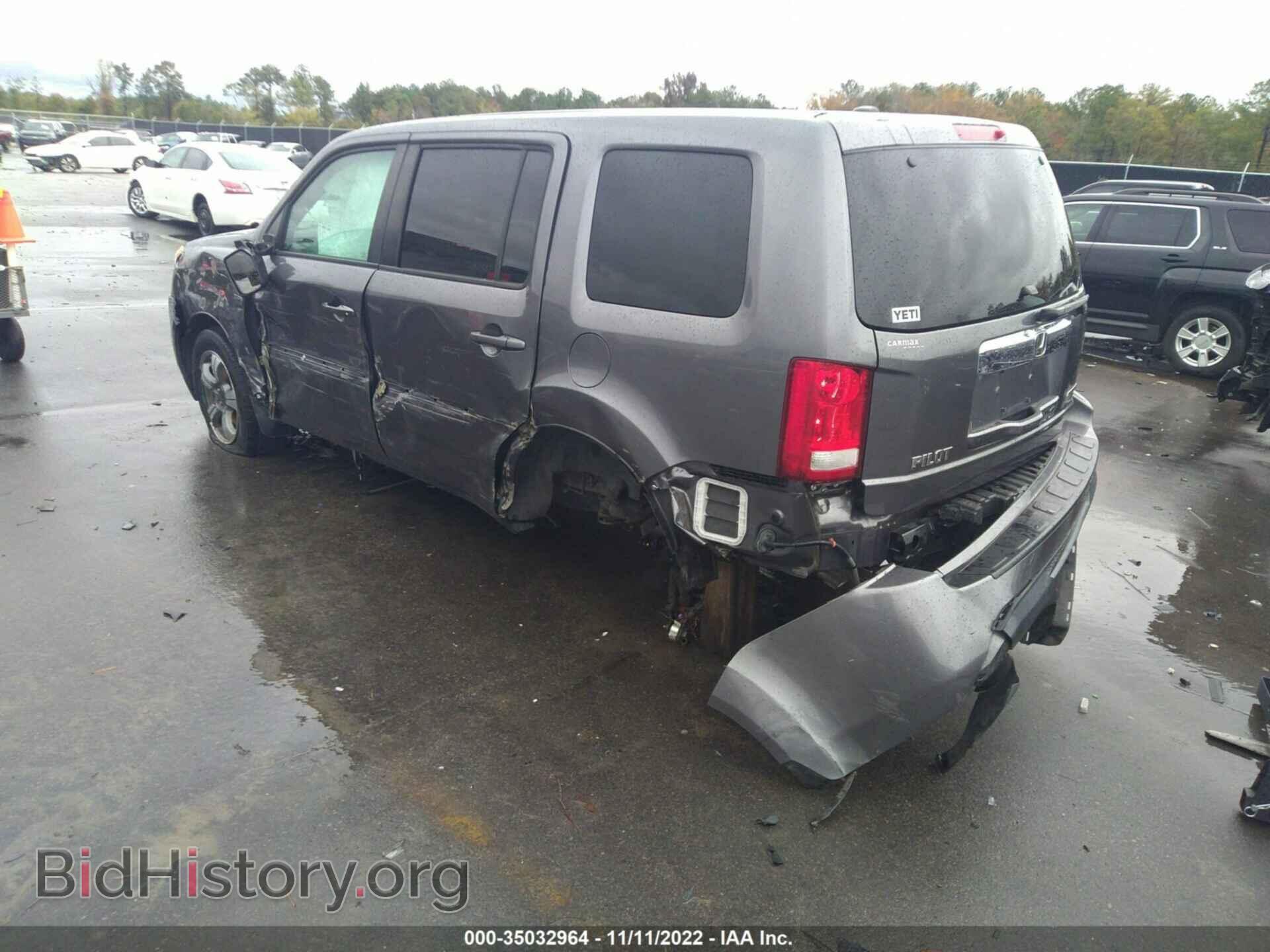 2015 HONDA PILOT - VIN: 5FNYF3H33FB032534 - Фото 3