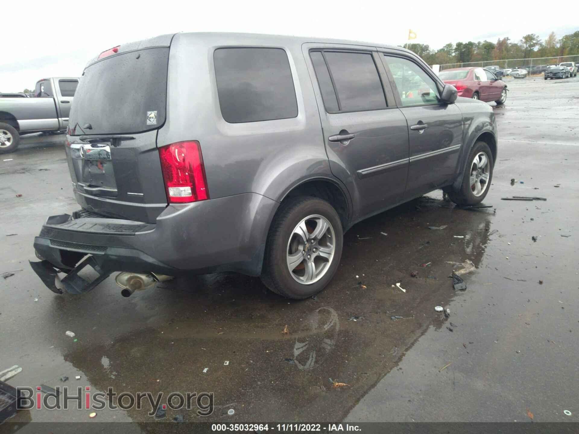 2015 HONDA PILOT - VIN: 5FNYF3H33FB032534 - Фото 4