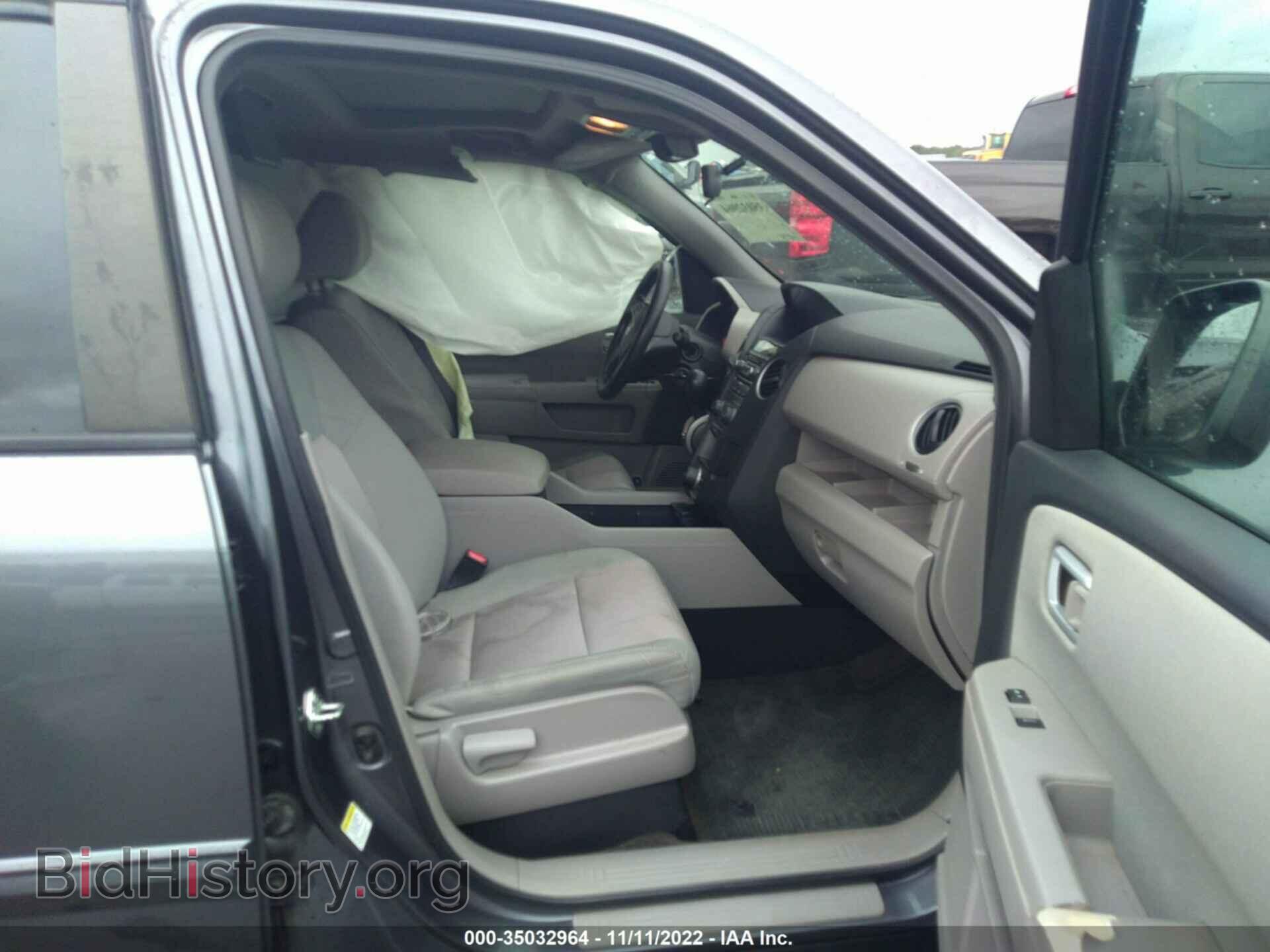 2015 HONDA PILOT - VIN: 5FNYF3H33FB032534 - Фото 5