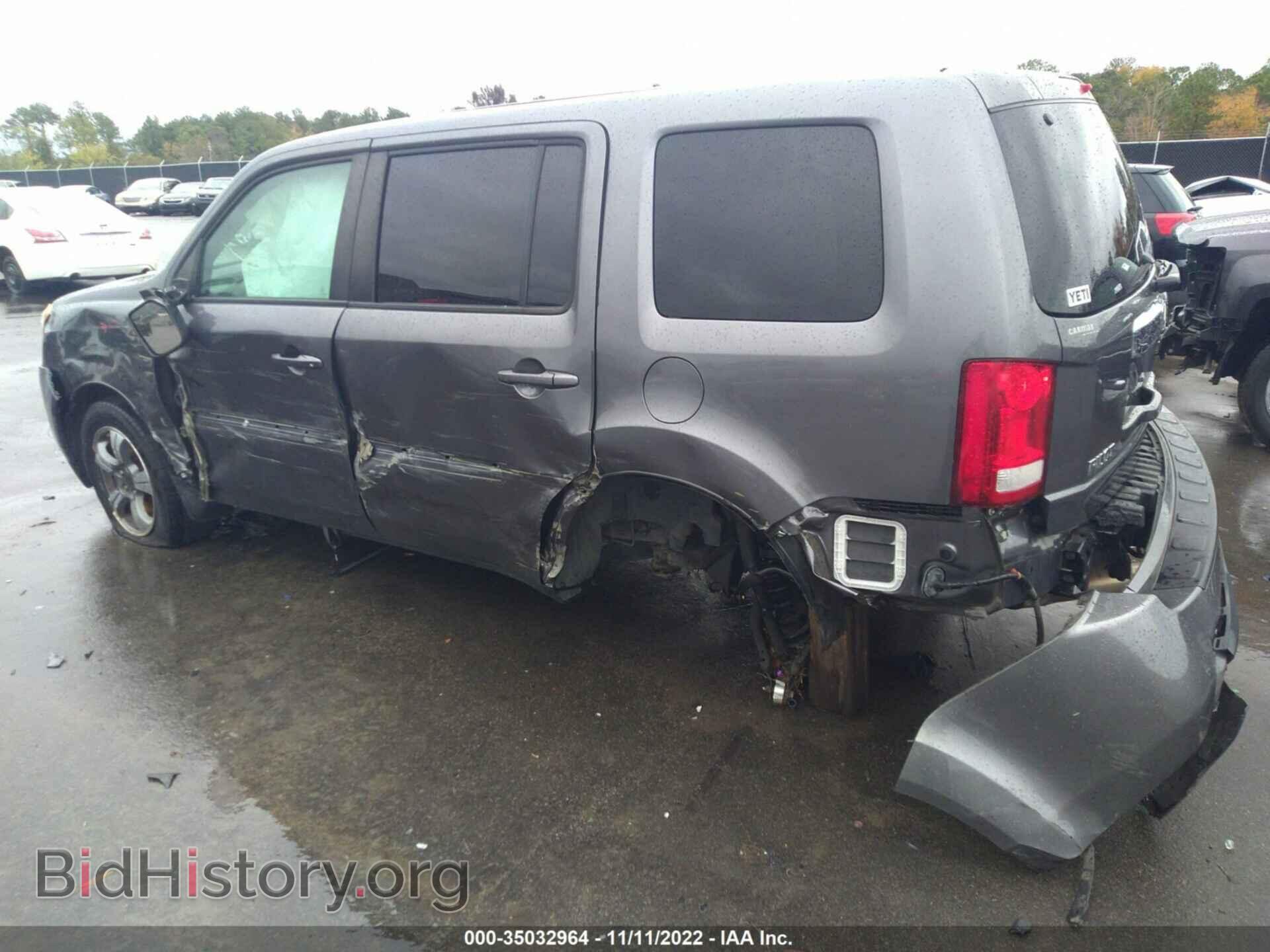 2015 HONDA PILOT - VIN: 5FNYF3H33FB032534 - Фото 6