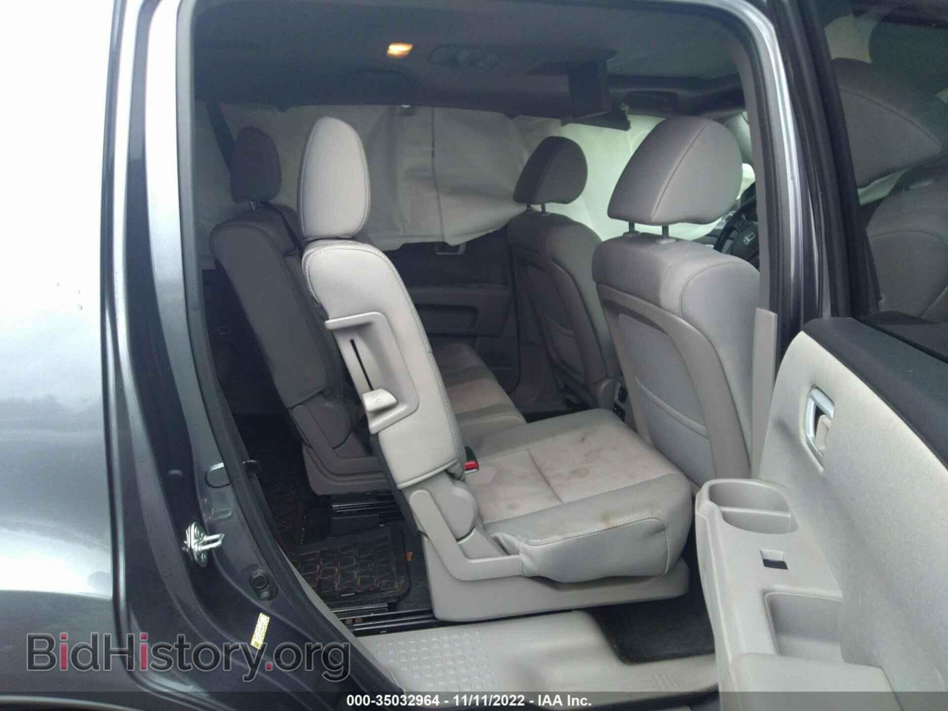 2015 HONDA PILOT - VIN: 5FNYF3H33FB032534 - Фото 8