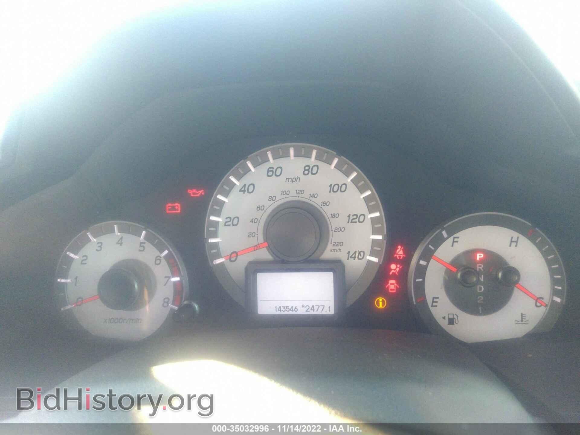 2013 HONDA PILOT - VIN: 5FNYF4H91DB013729 - Фото 7