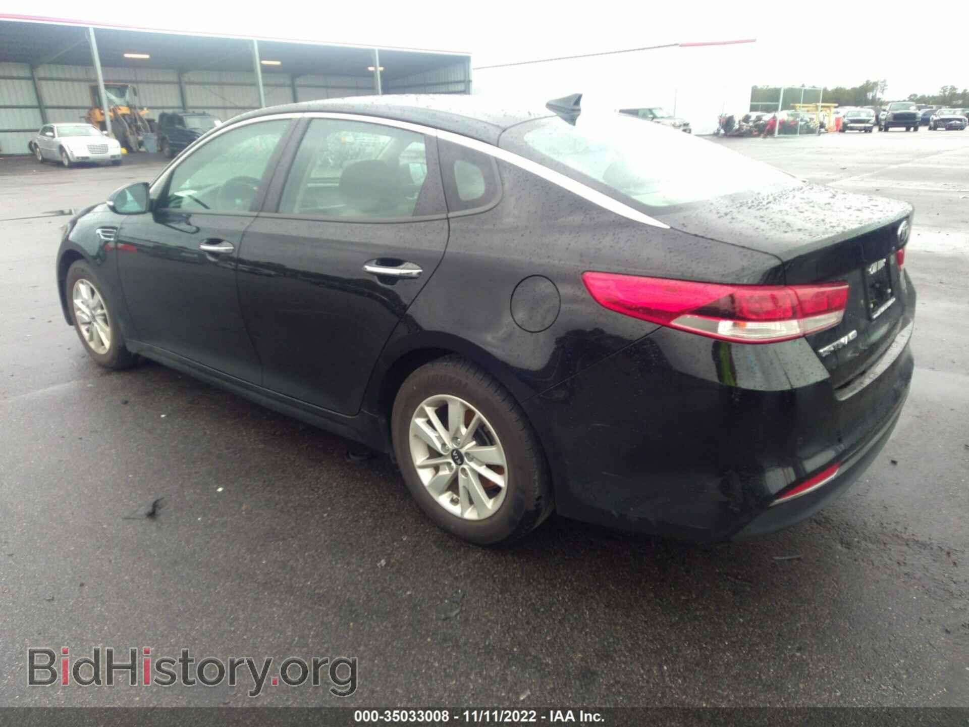 2018 KIA OPTIMA - VIN: 5XXGT4L33JG179735 - Фото 3