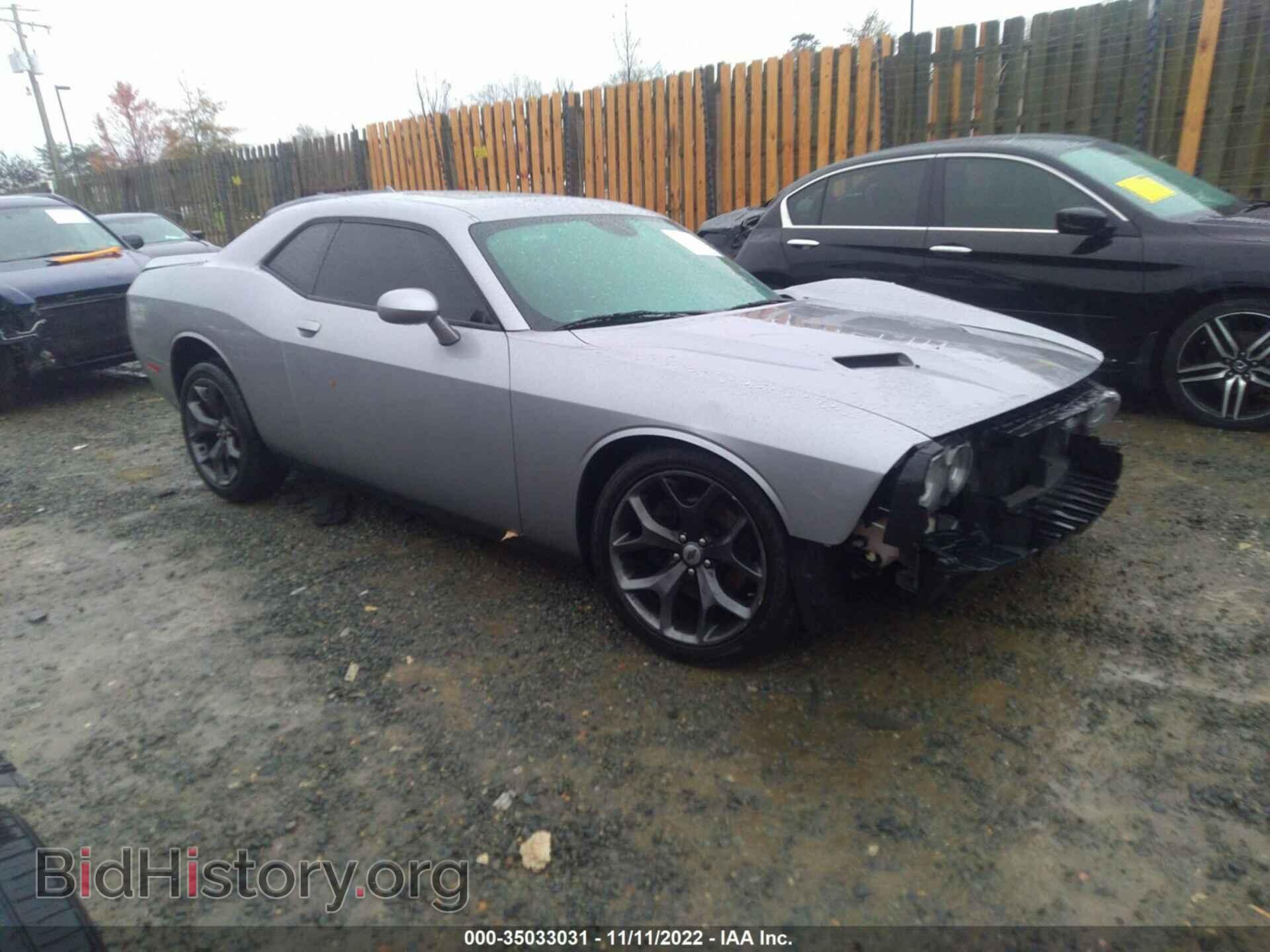 Фотография 2C3CDZAG7HH616954 - DODGE CHALLENGER 2017