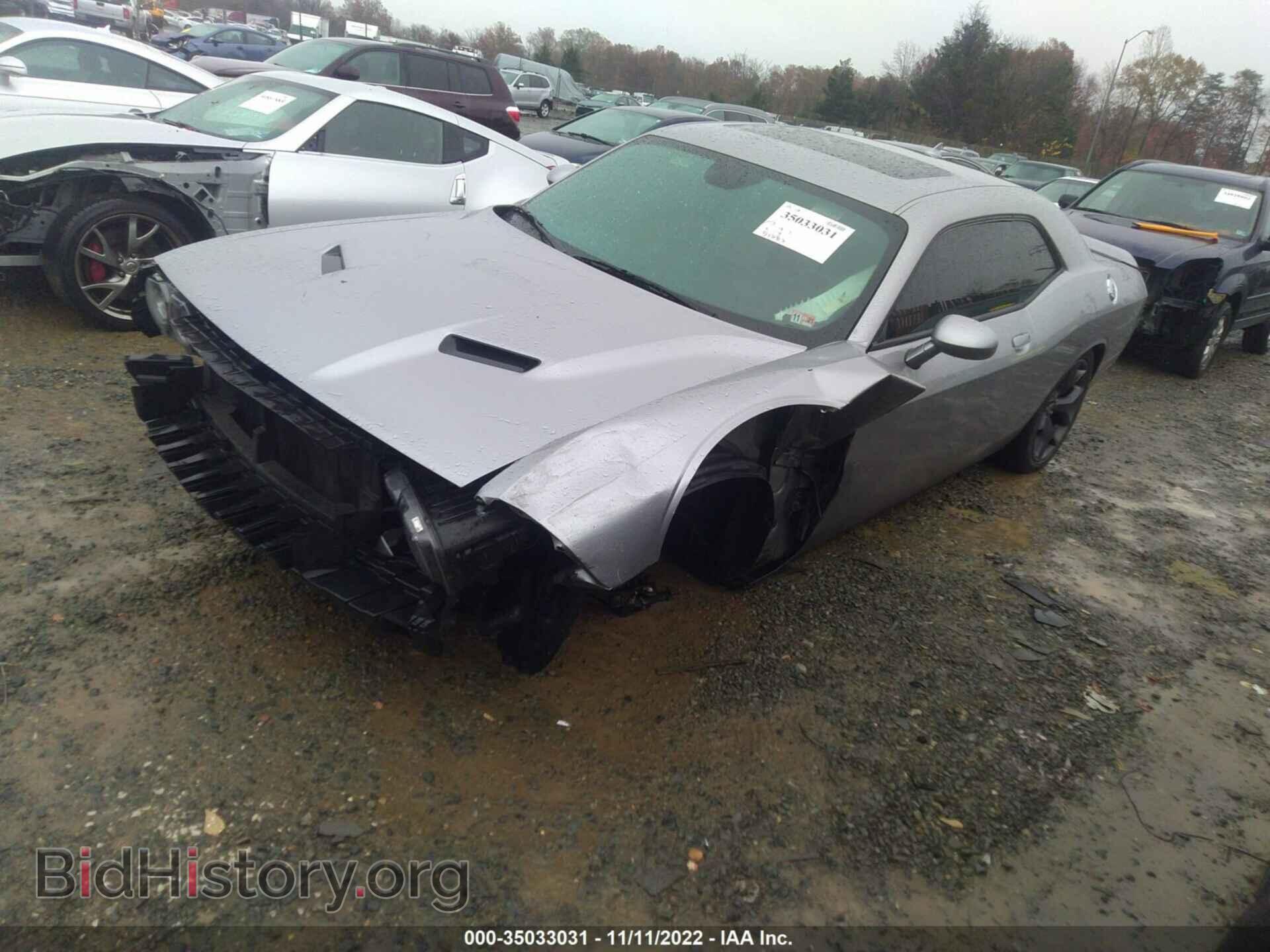 2017 DODGE CHALLENGER - VIN: 2C3CDZAG7HH616954 - Photo 2